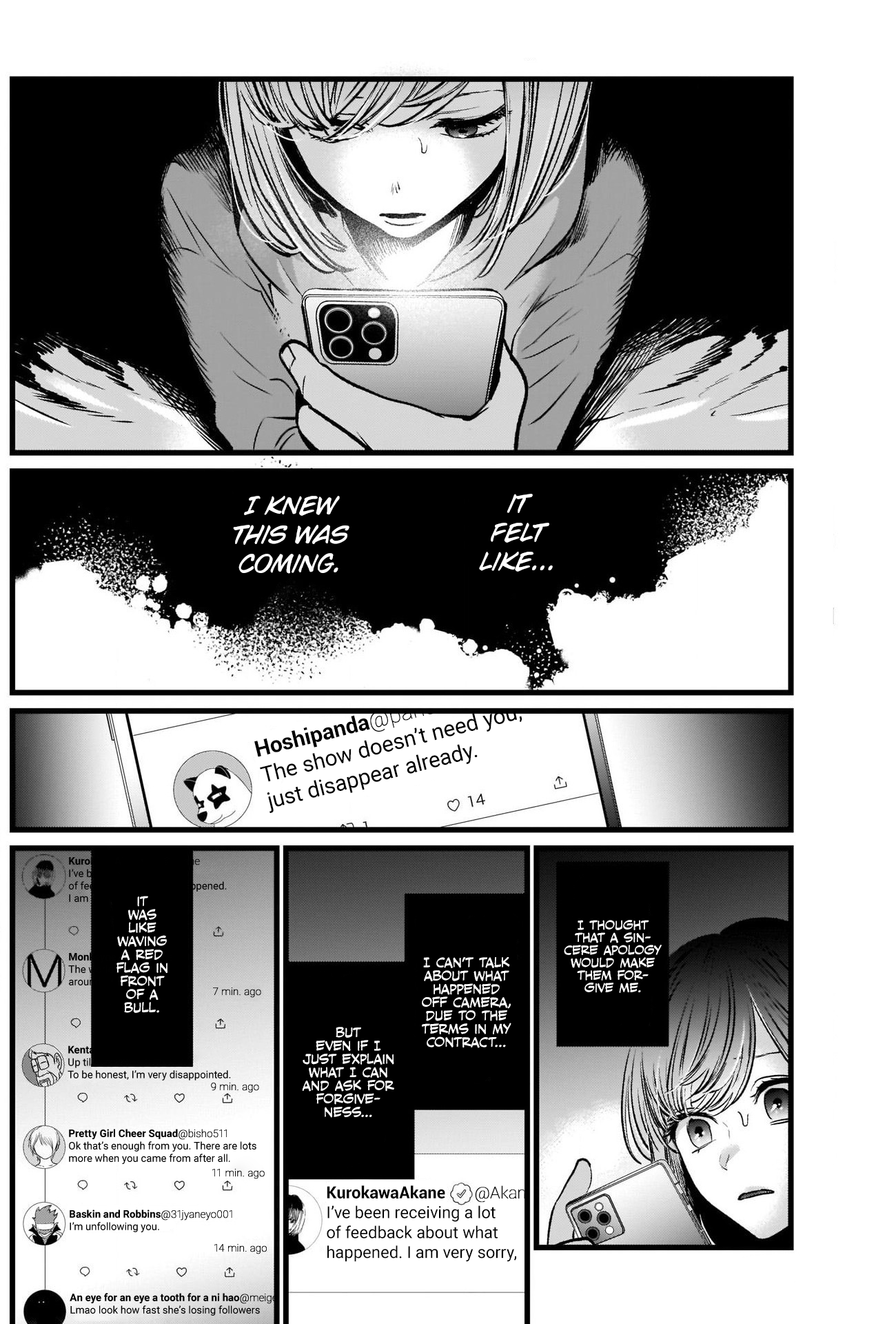 Read Oshi no Ko EN Manga Online
