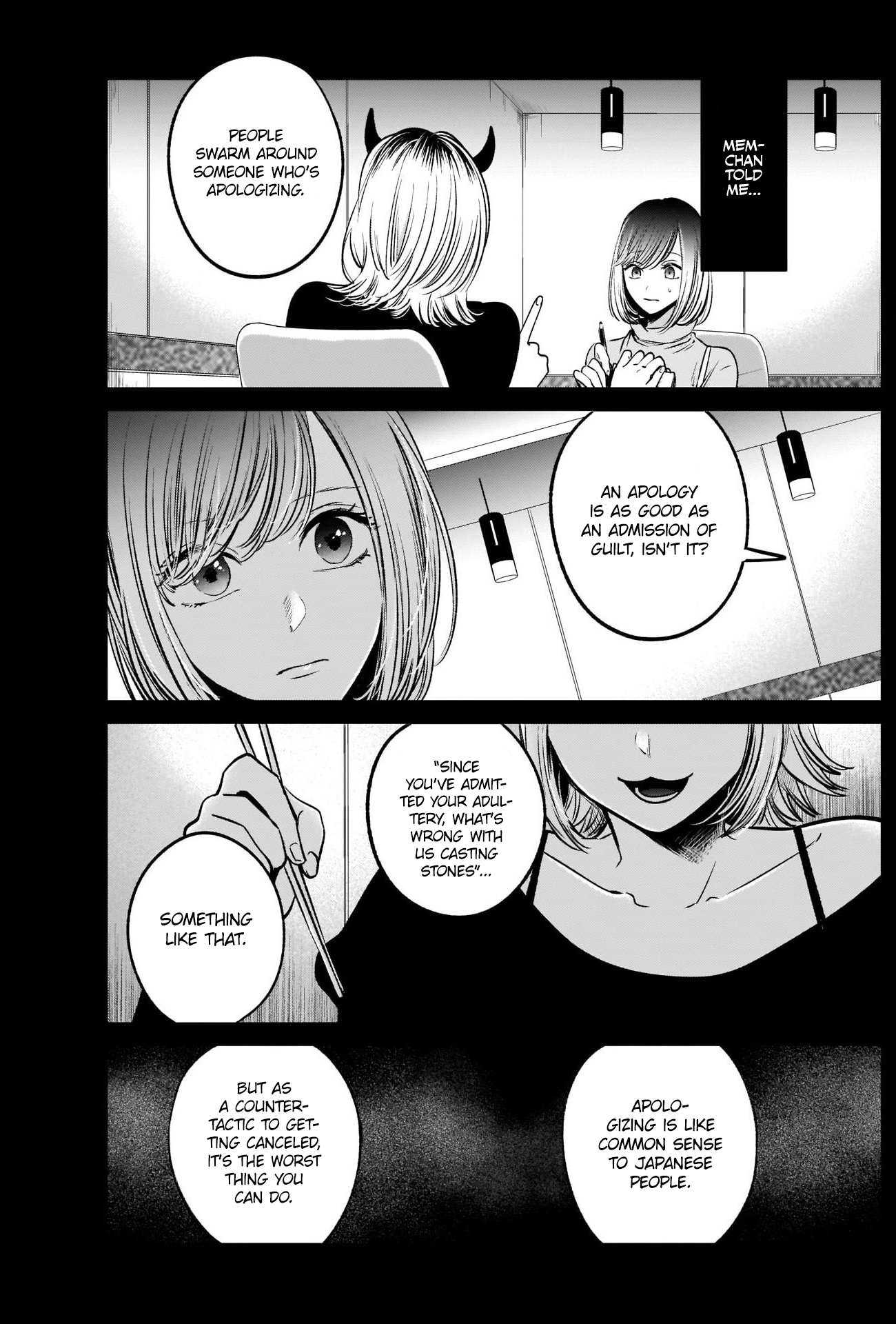 Read Oshi no Ko EN Manga Online
