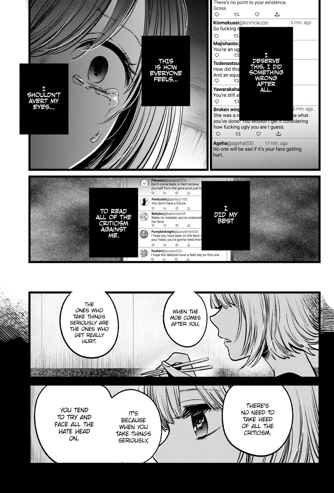 Read Oshi no Ko EN Manga Online