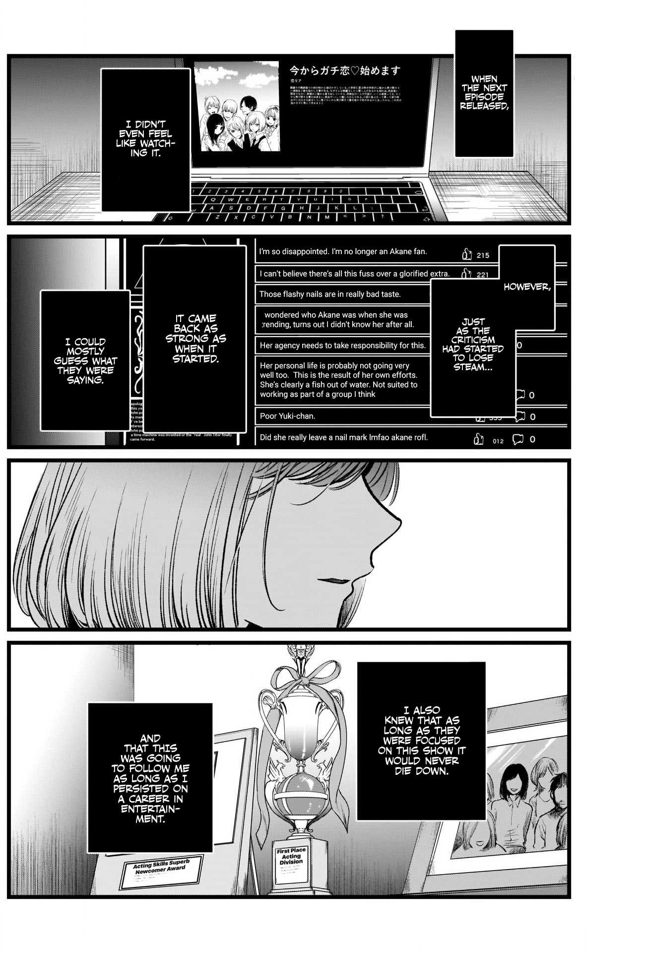 Read Oshi no Ko EN Manga Online