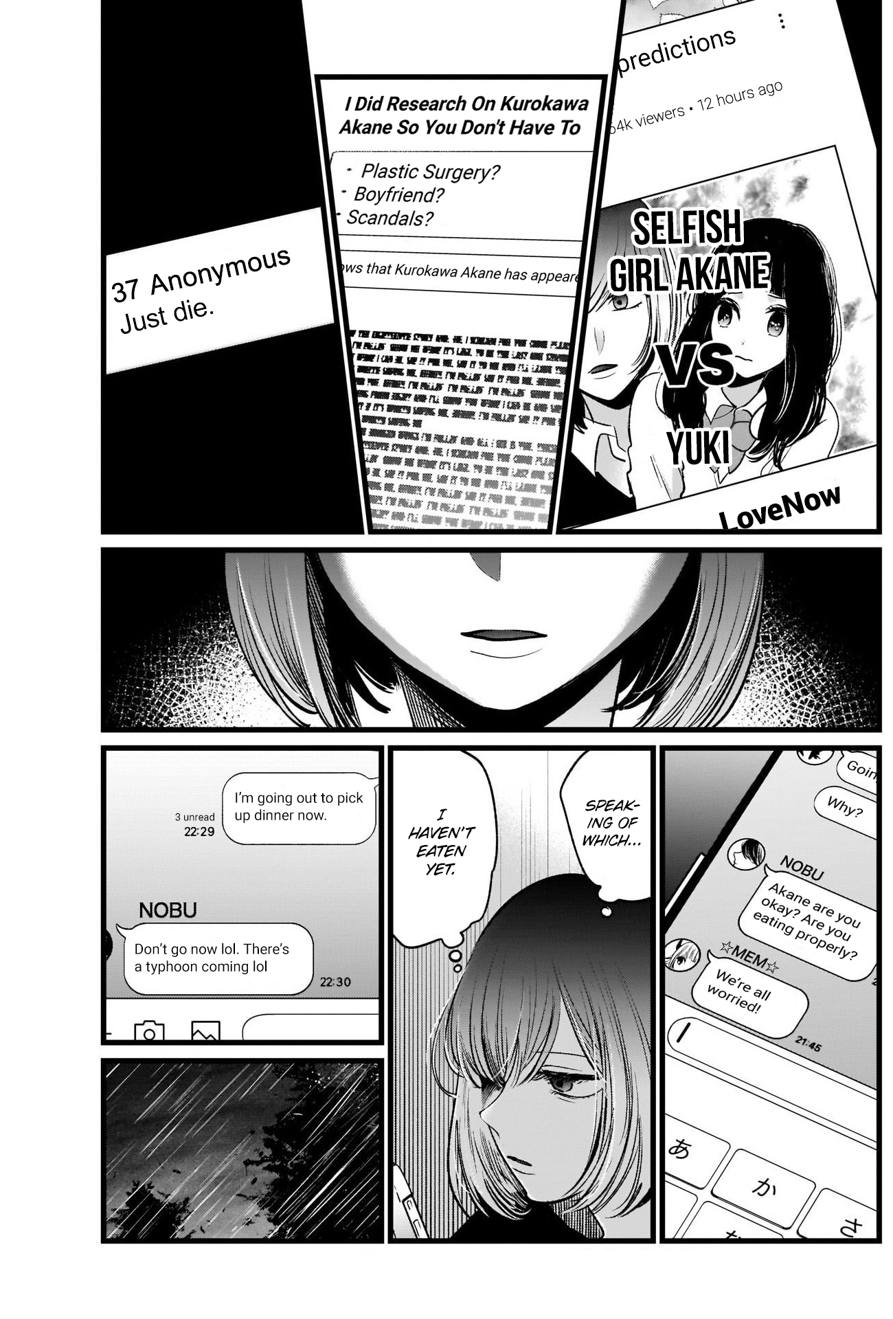 Read Oshi no Ko EN Manga Online