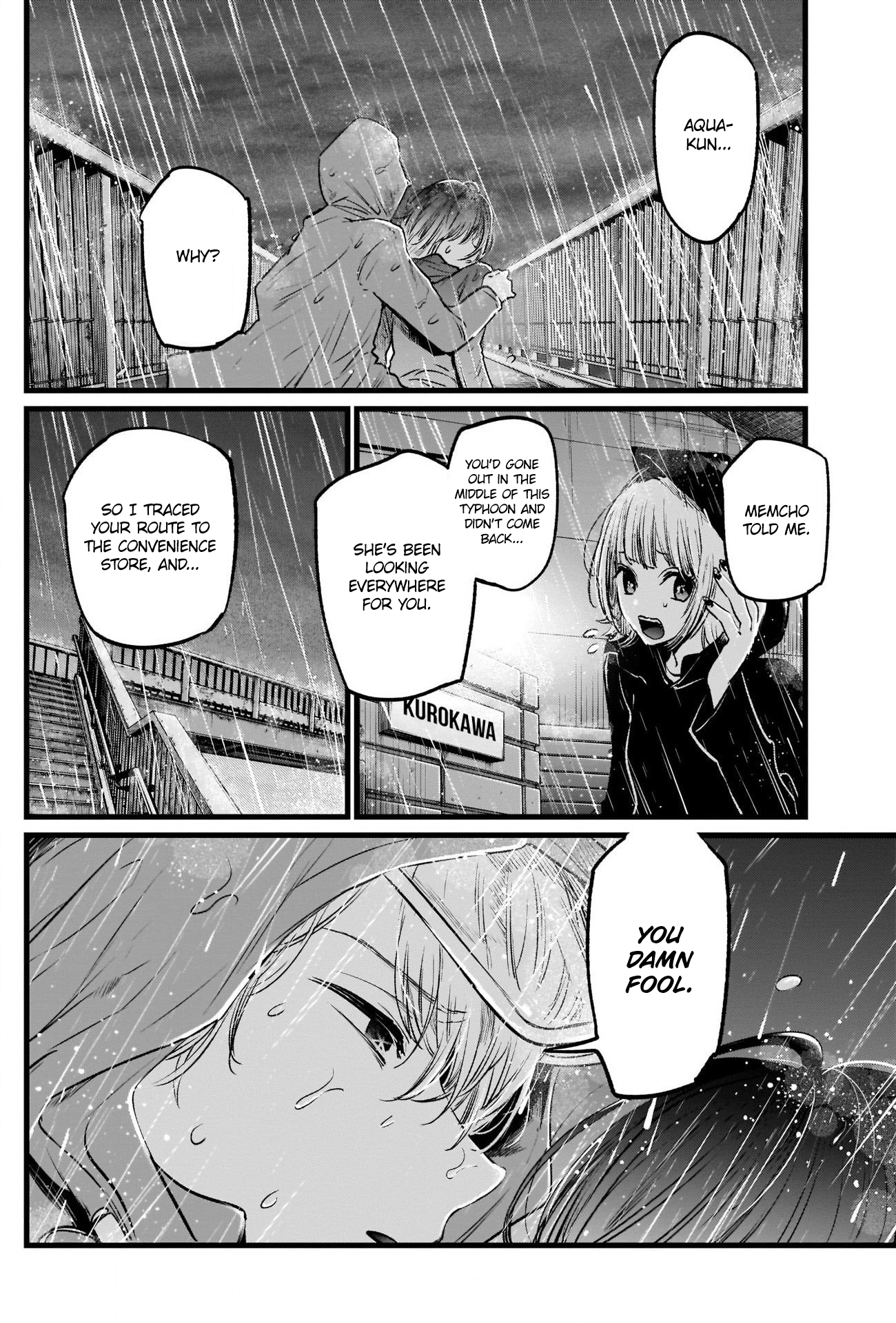 Read Oshi no Ko EN Manga Online