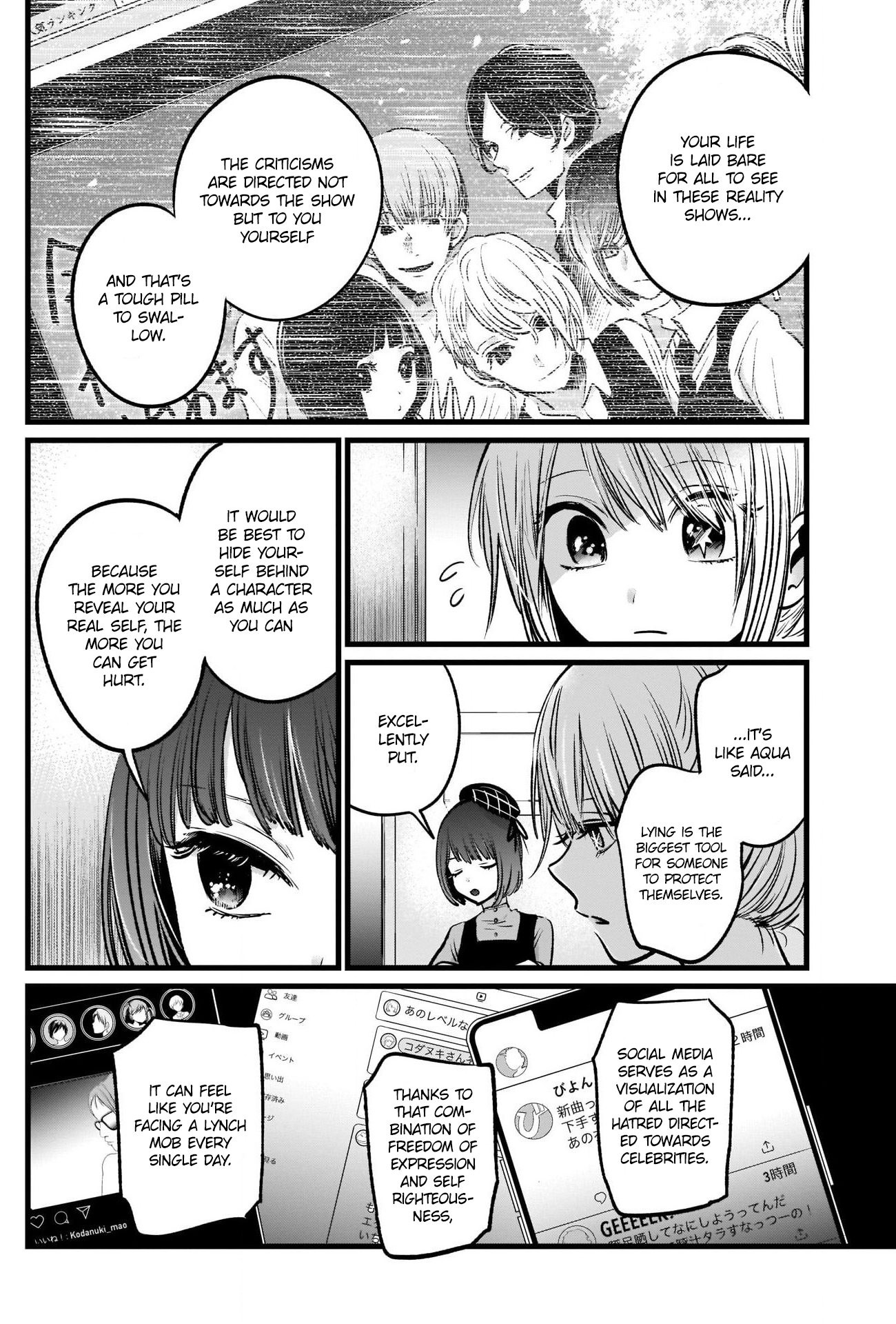 Read Oshi no Ko EN Manga Online