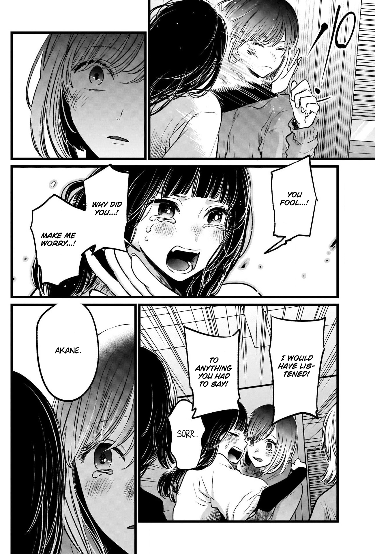 Read Oshi no Ko EN Manga Online