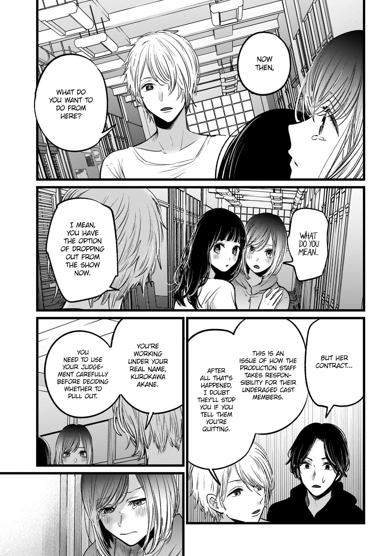 Read Oshi no Ko EN Manga Online