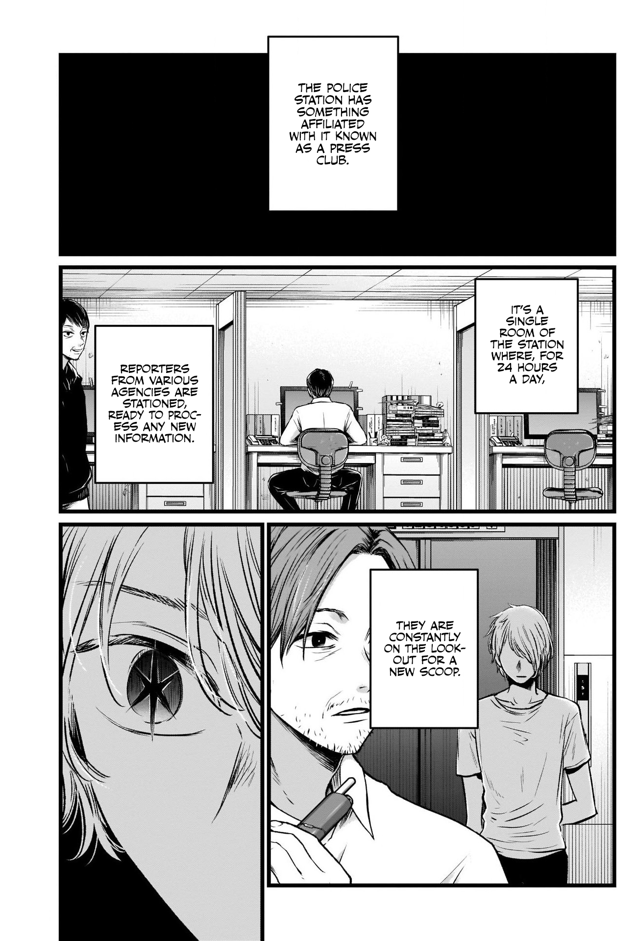 Read Oshi no Ko EN Manga Online