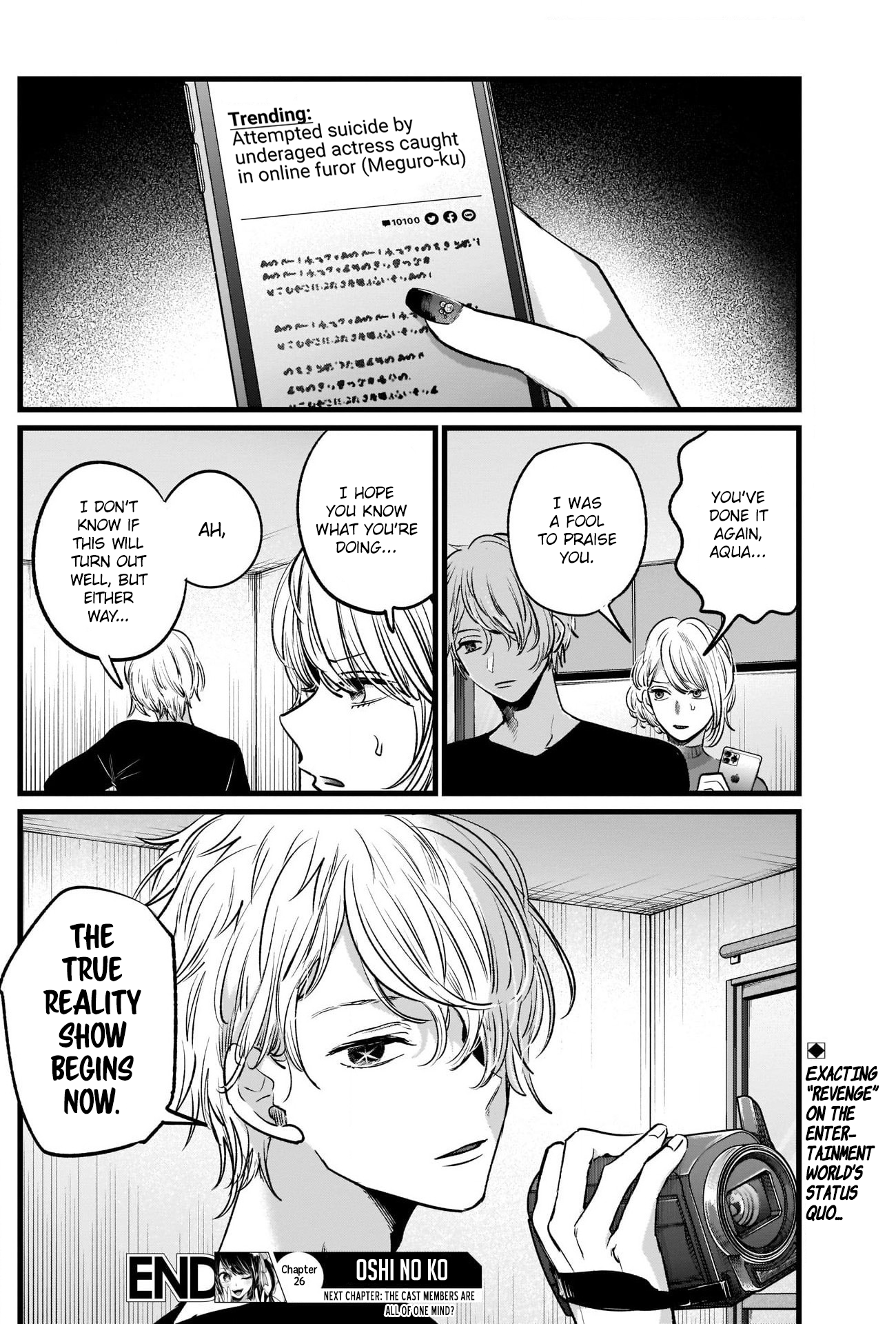 Read Oshi no Ko EN Manga Online