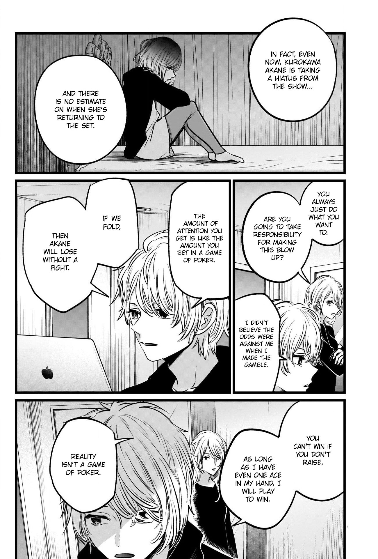 Read Oshi no Ko EN Manga Online