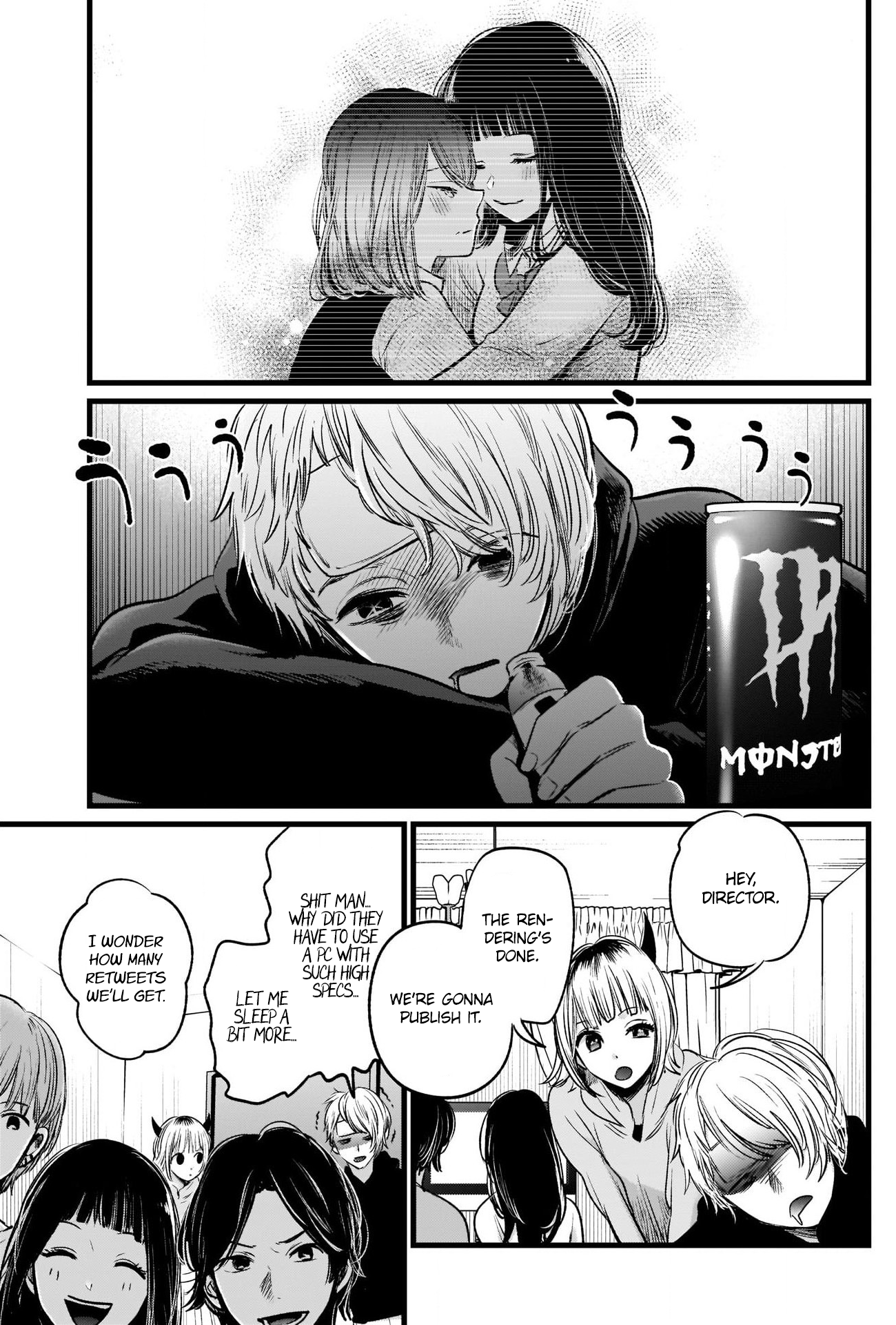 Read Oshi no Ko EN Manga Online