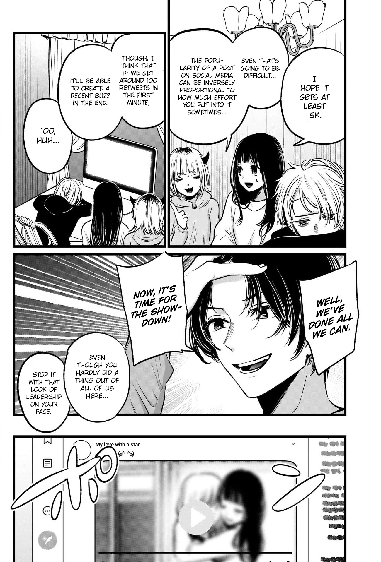 Read Oshi no Ko EN Manga Online