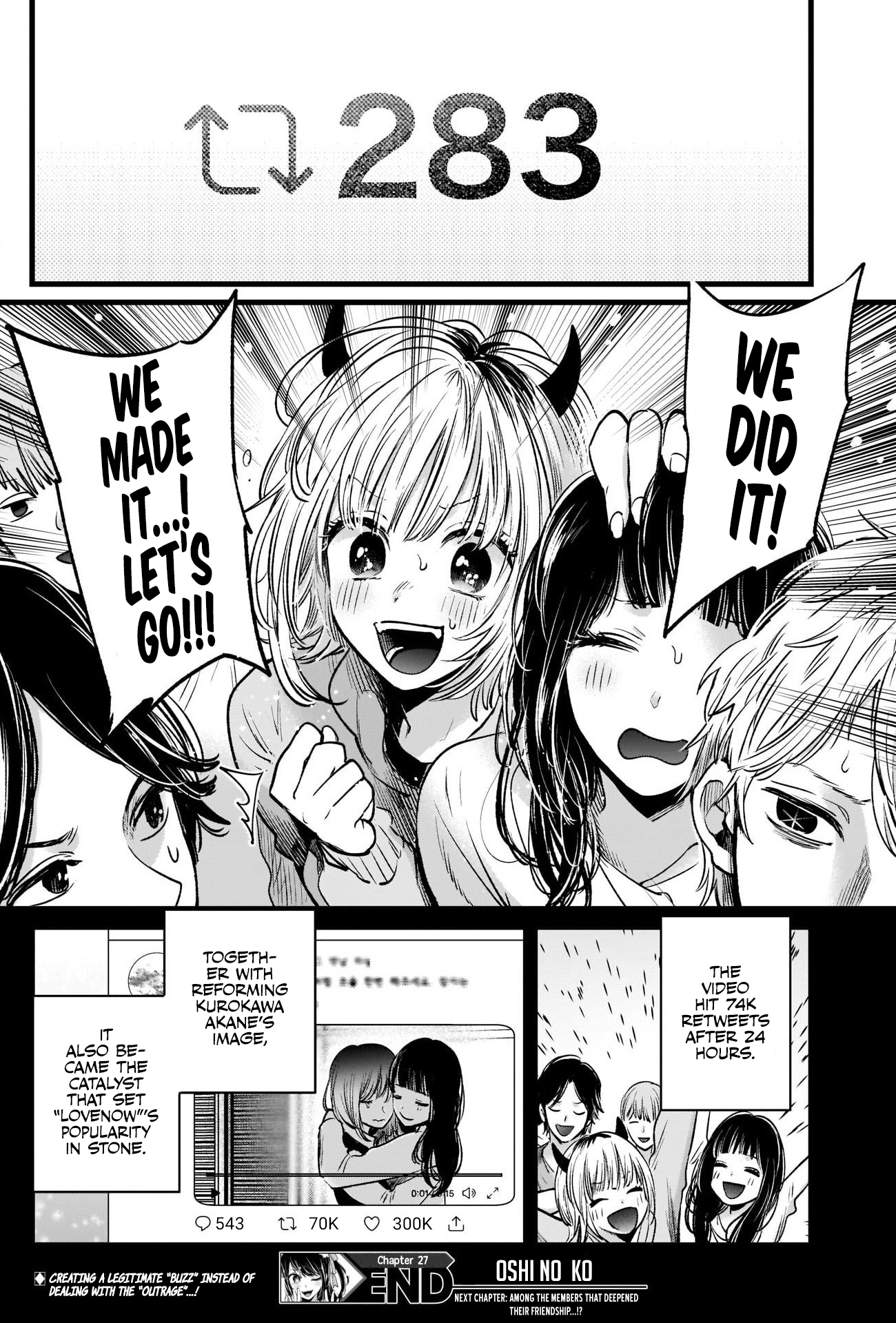 Read Oshi no Ko EN Manga Online