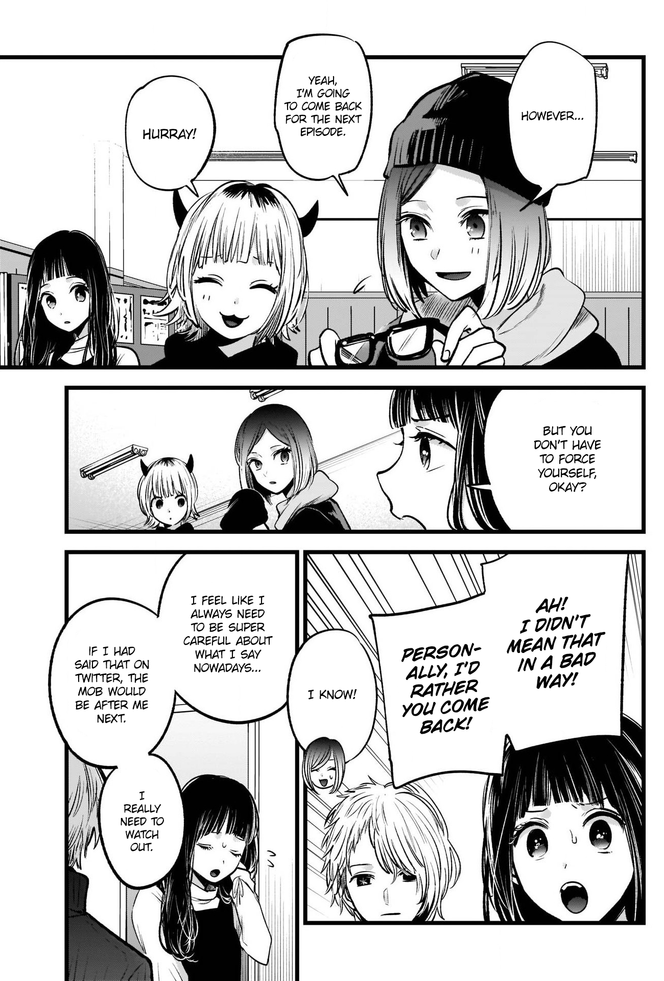 Read Oshi no Ko EN Manga Online