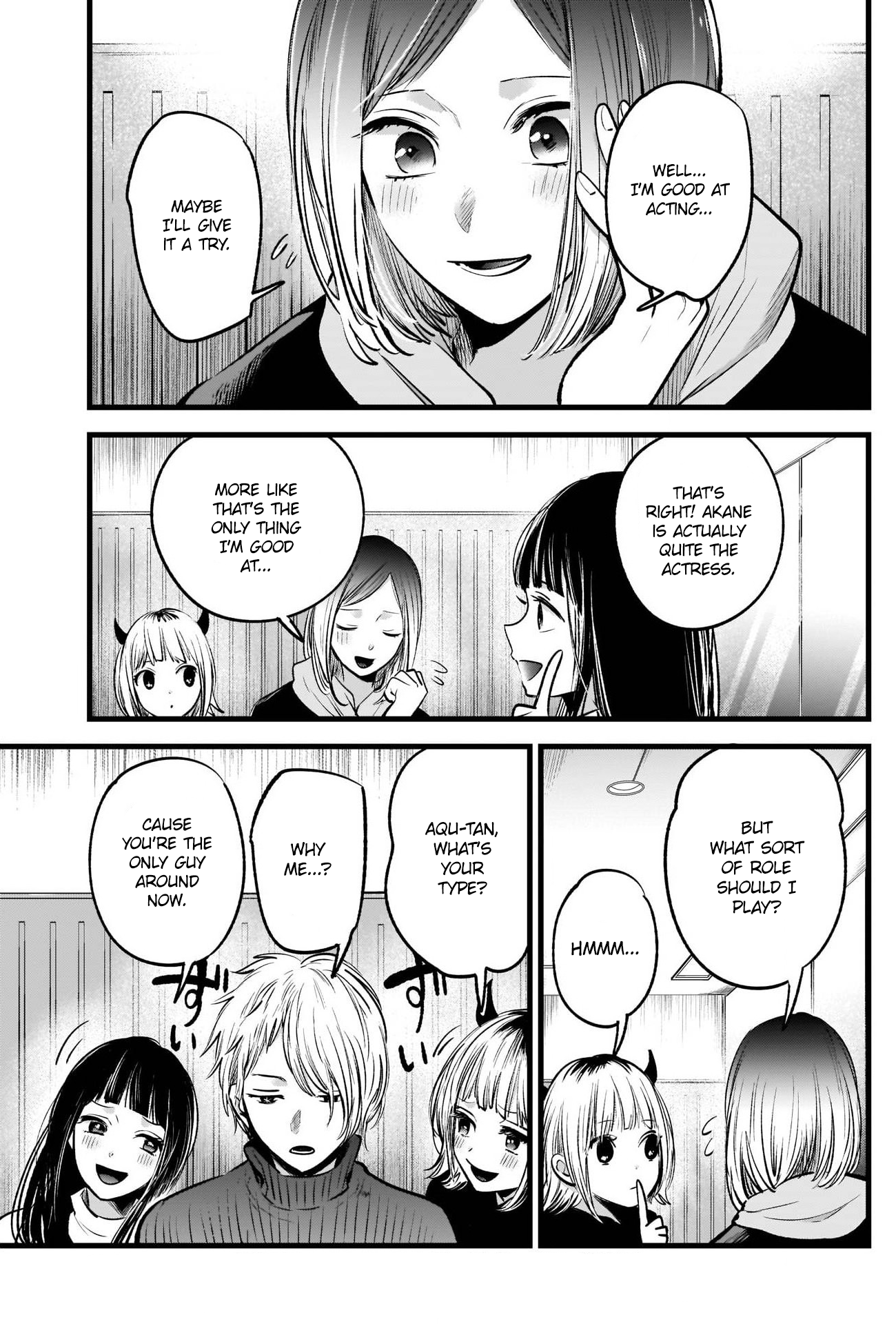 Read Oshi no Ko EN Manga Online