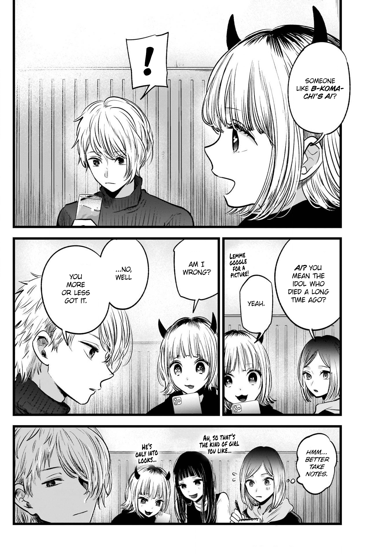 Read Oshi no Ko EN Manga Online