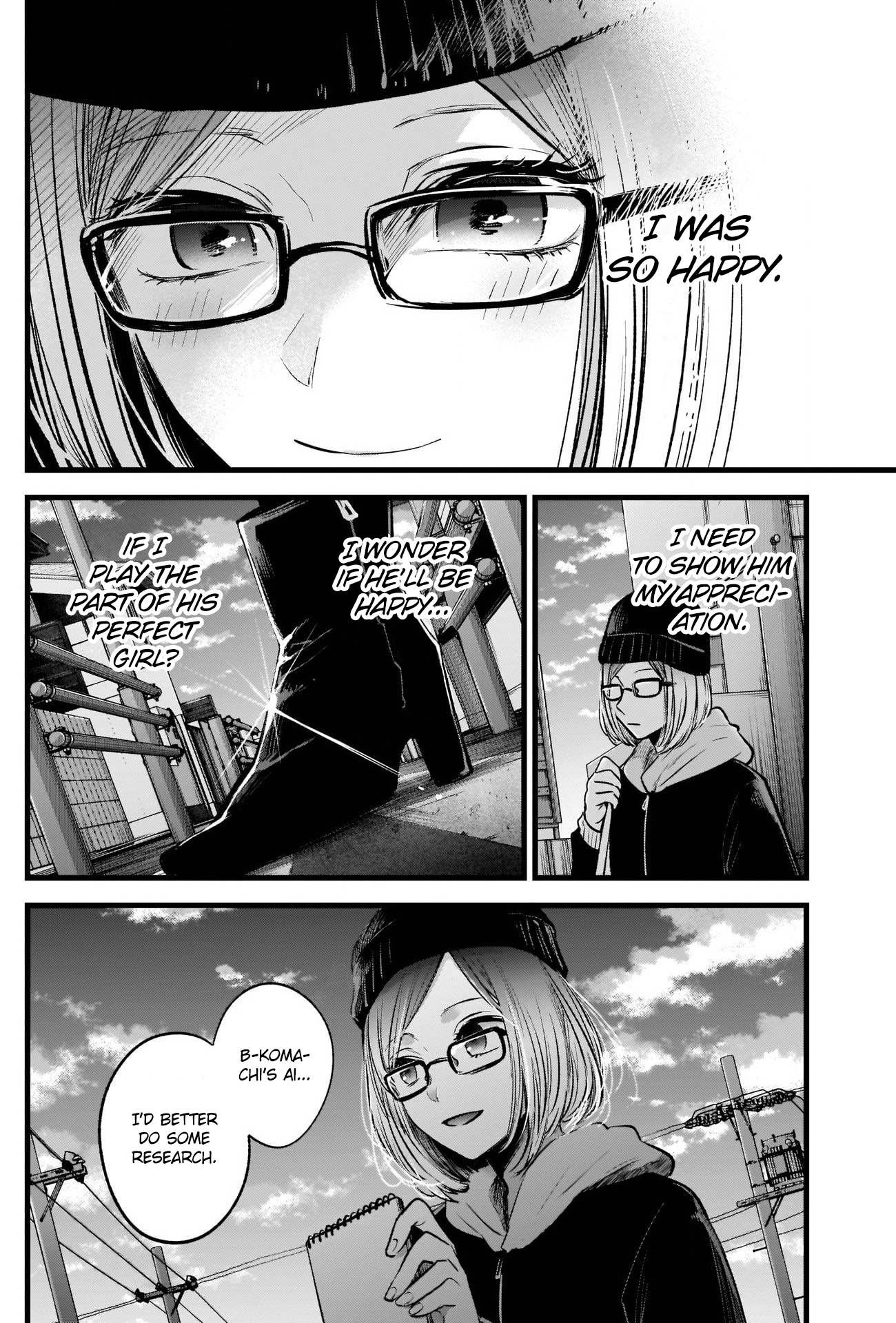 Read Oshi no Ko EN Manga Online