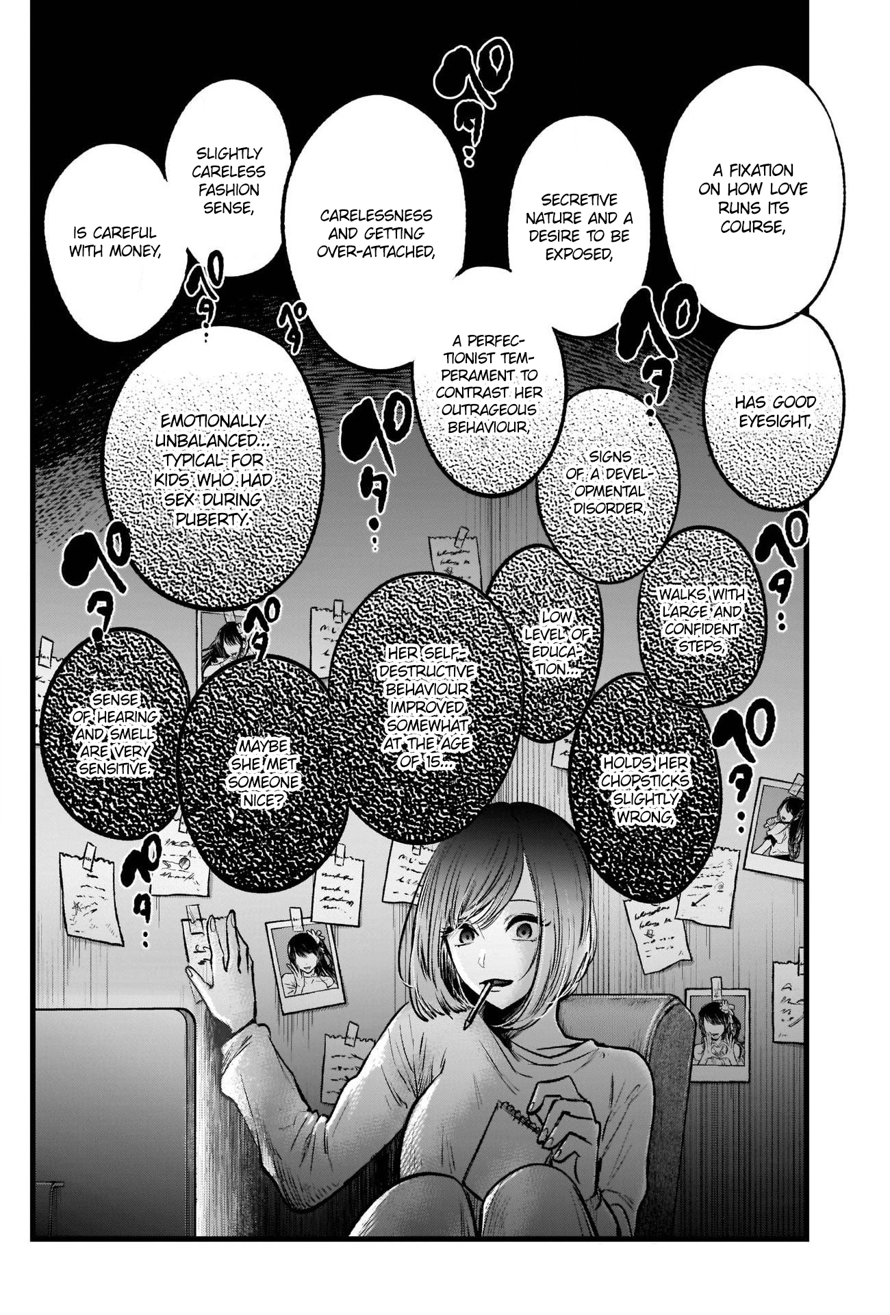 Read Oshi no Ko EN Manga Online