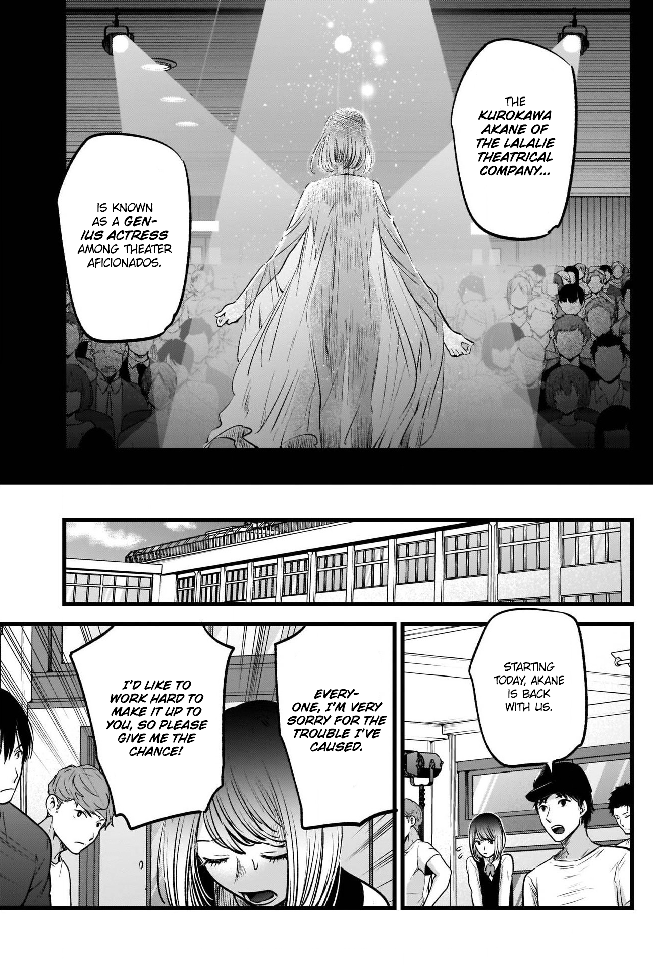 Read Oshi no Ko EN Manga Online