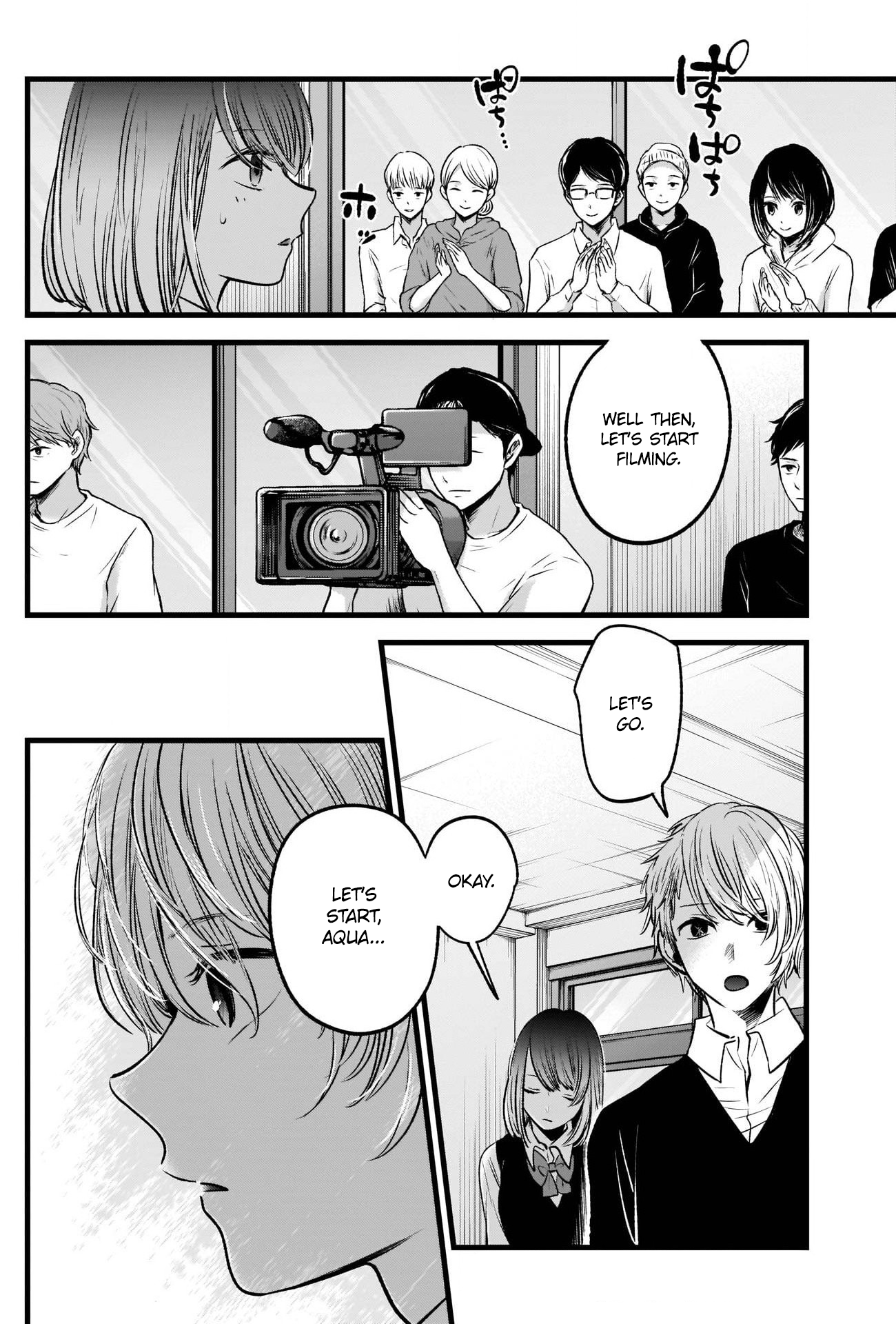 Read Oshi no Ko EN Manga Online