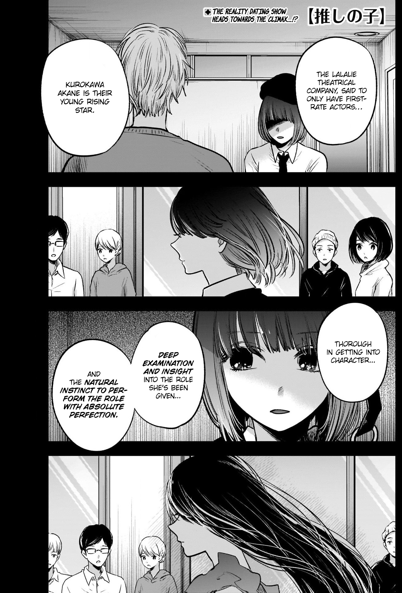 Read Oshi no Ko EN Manga Online