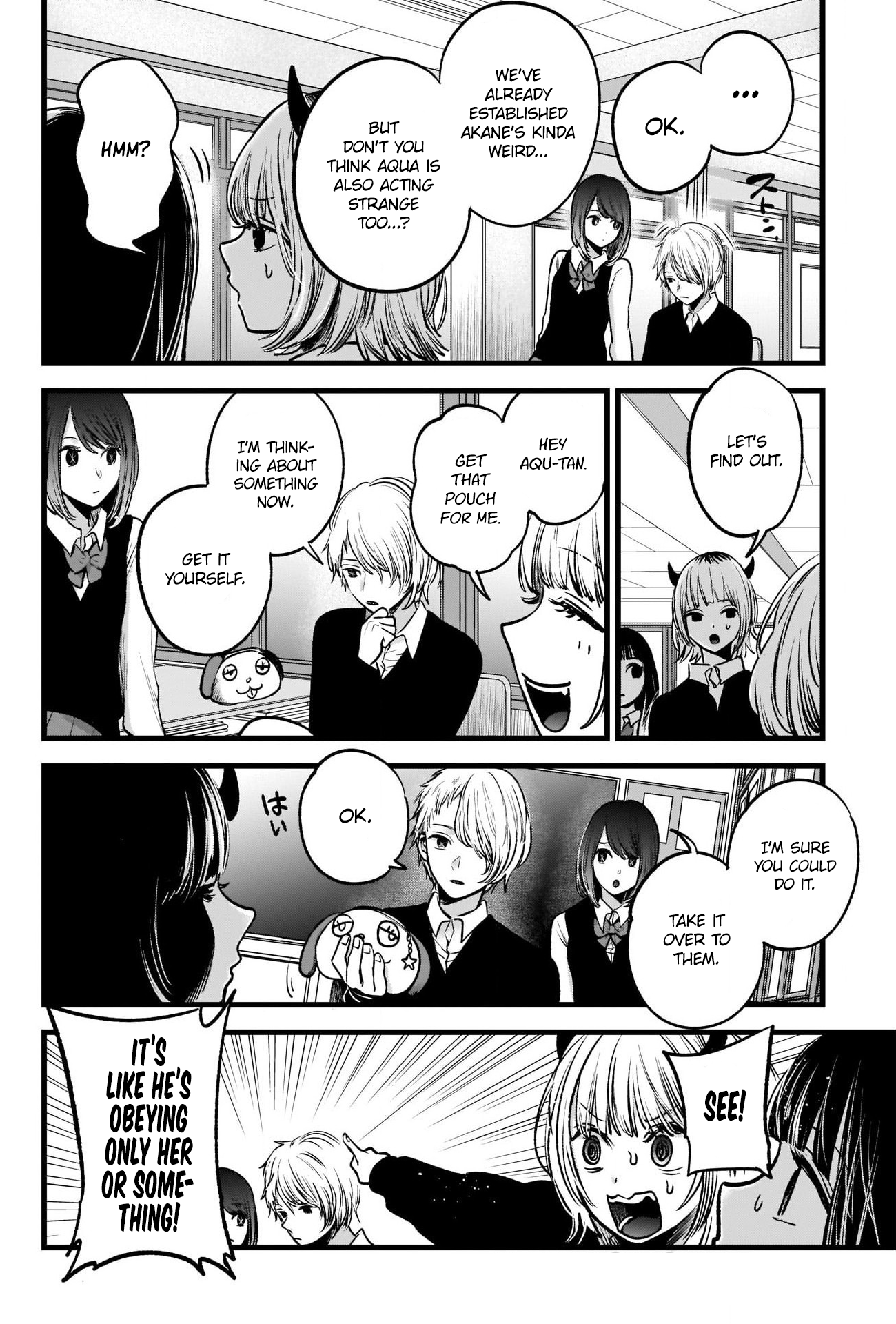 Read Oshi no Ko EN Manga Online