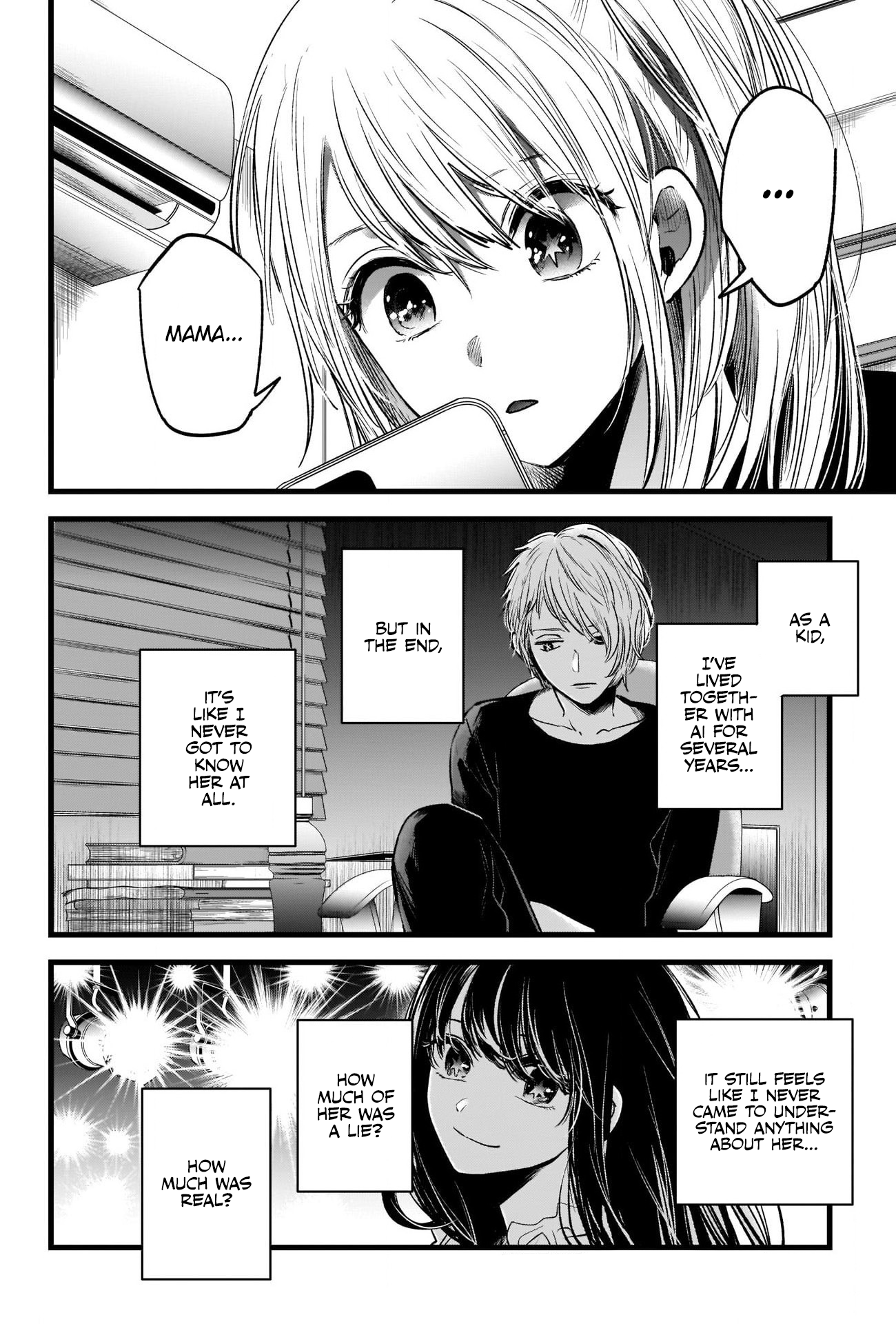 Read Oshi no Ko EN Manga Online