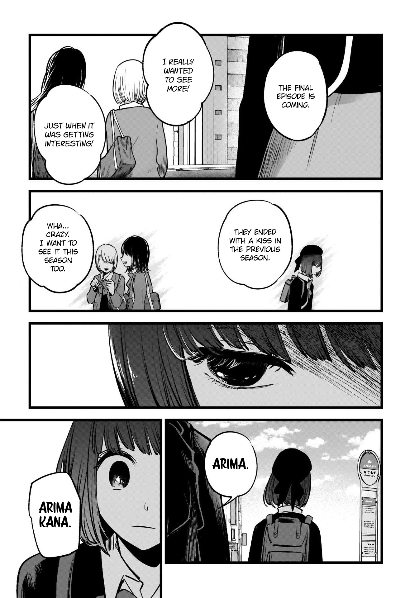 Read Oshi no Ko EN Manga Online