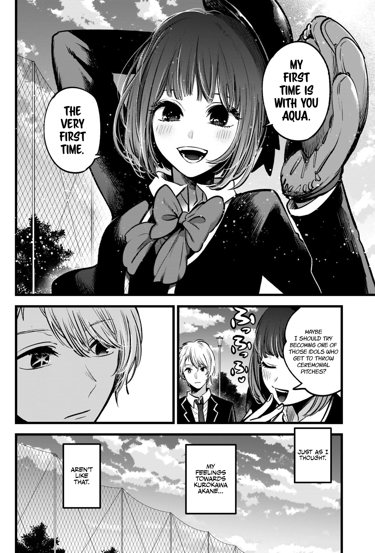 Read Oshi no Ko EN Manga Online