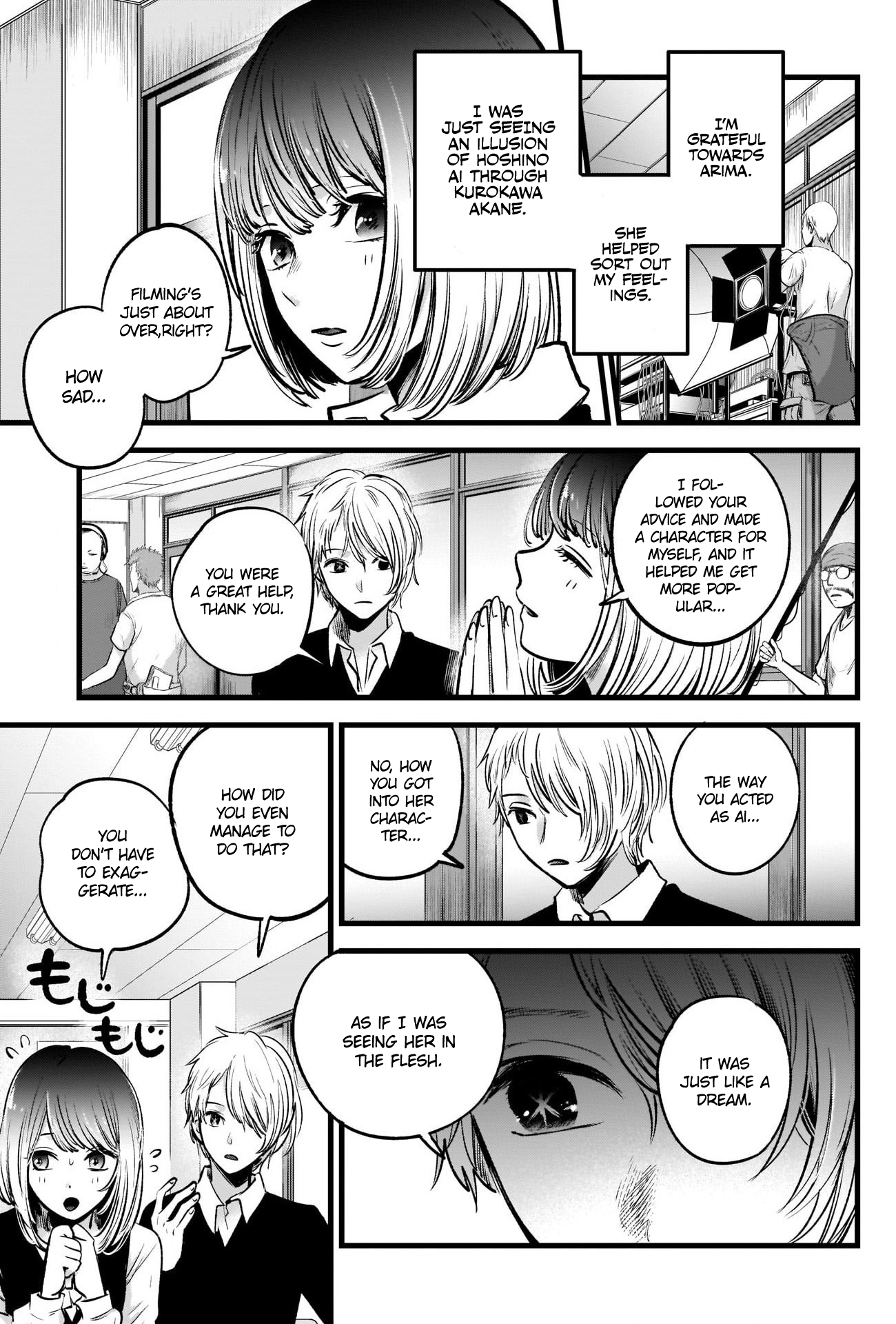 Read Oshi no Ko EN Manga Online