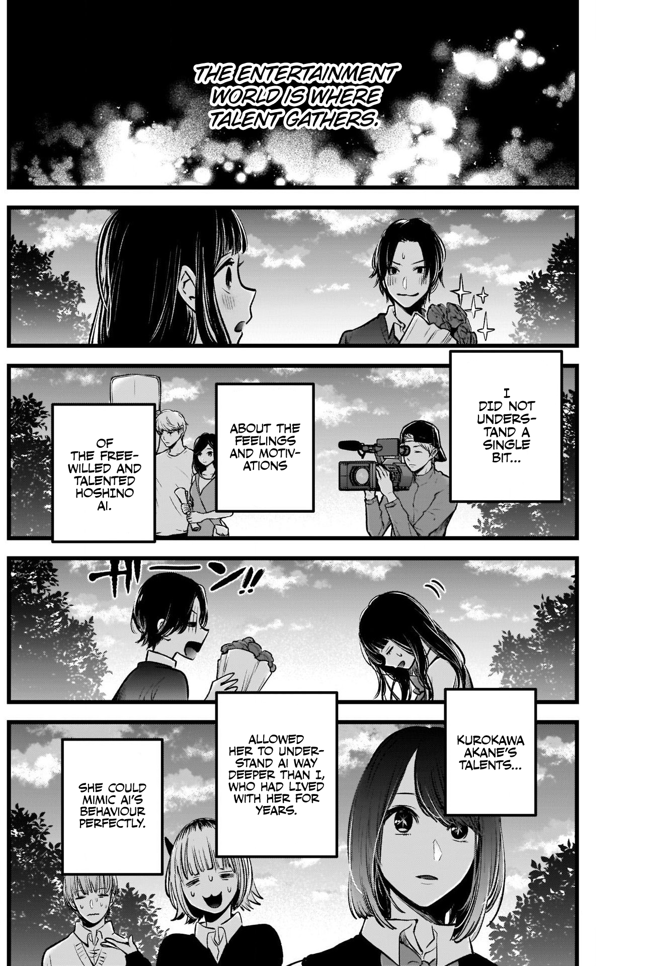 Read Oshi no Ko EN Manga Online