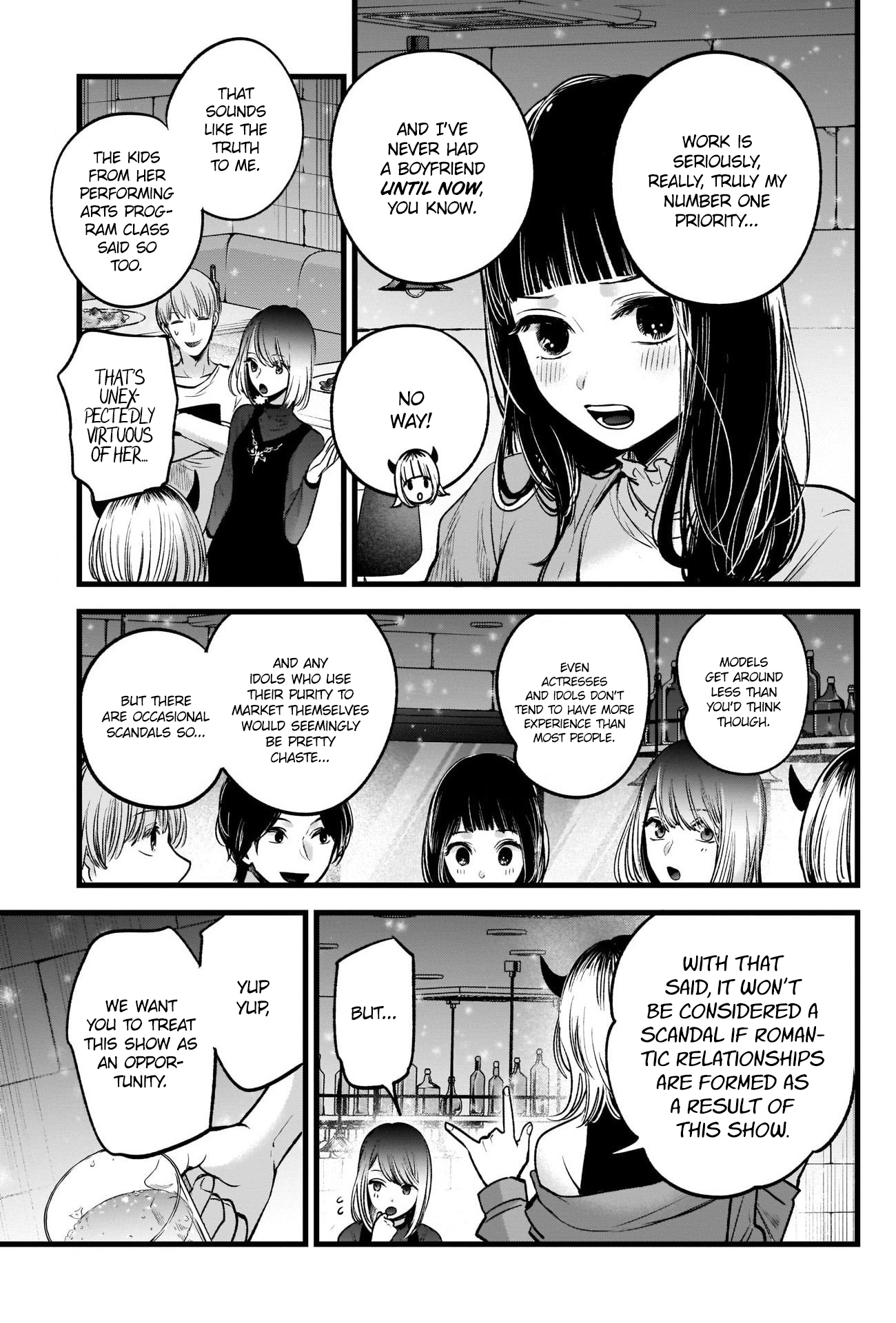Read Oshi no Ko EN Manga Online