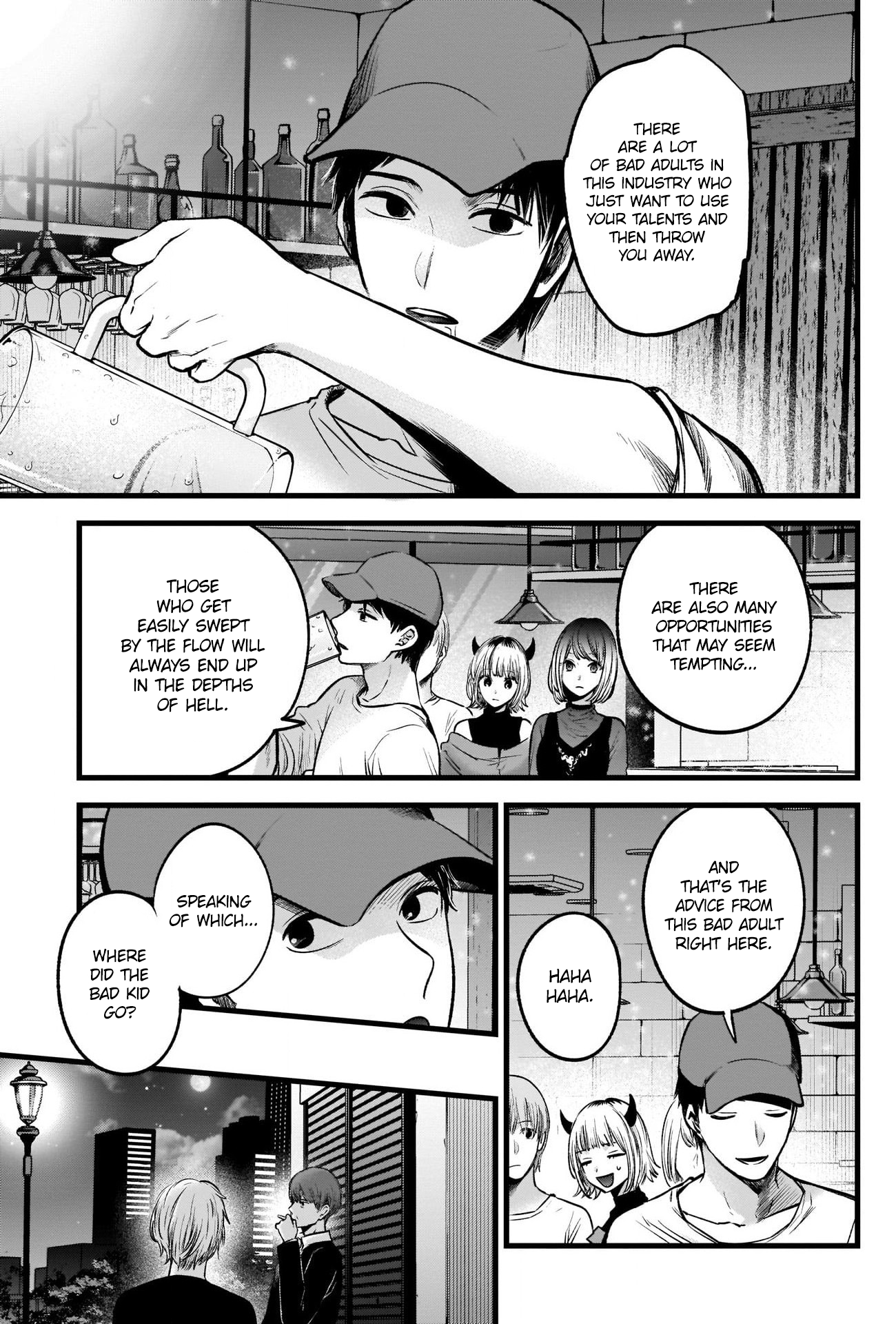 Read Oshi no Ko EN Manga Online