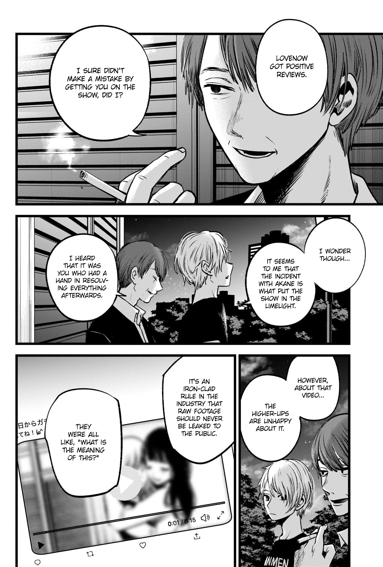 Read Oshi no Ko EN Manga Online
