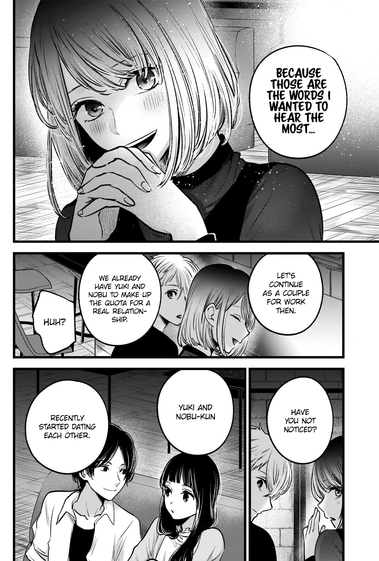 Read Oshi no Ko EN Manga Online