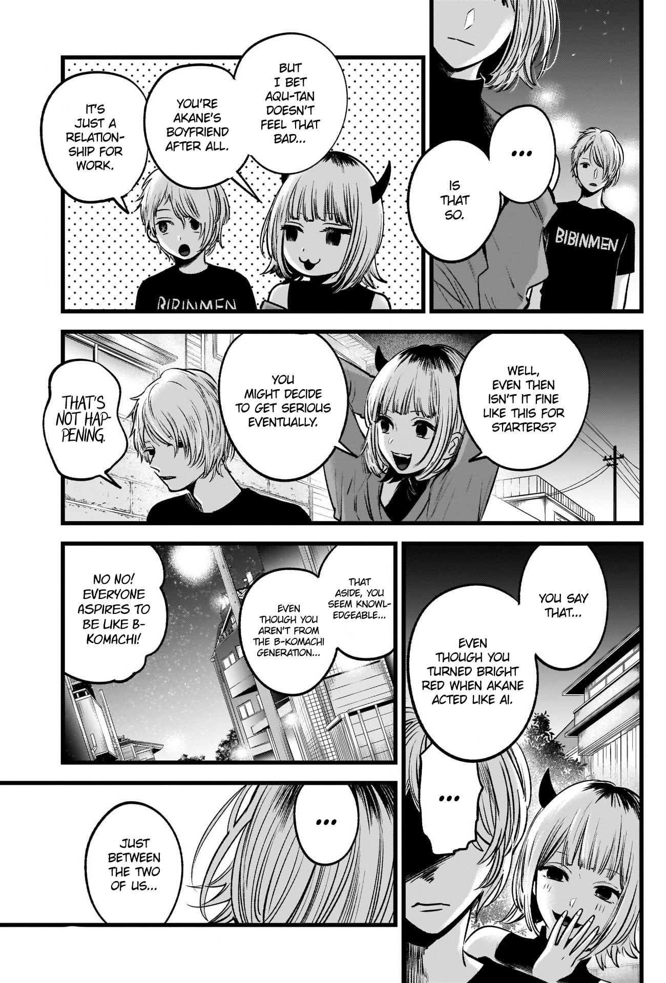 Read Oshi no Ko EN Manga Online