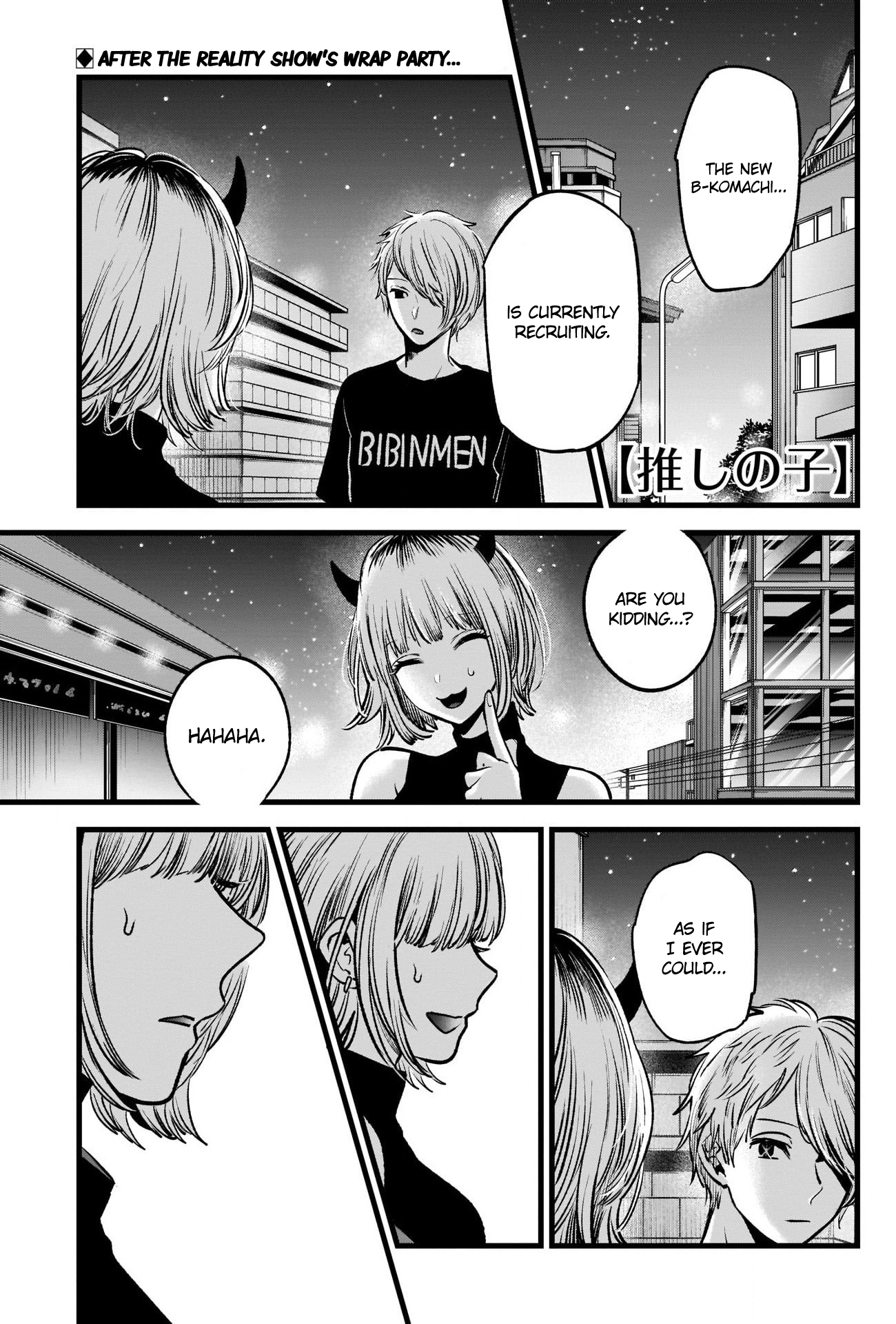 Read Oshi no Ko EN Manga Online