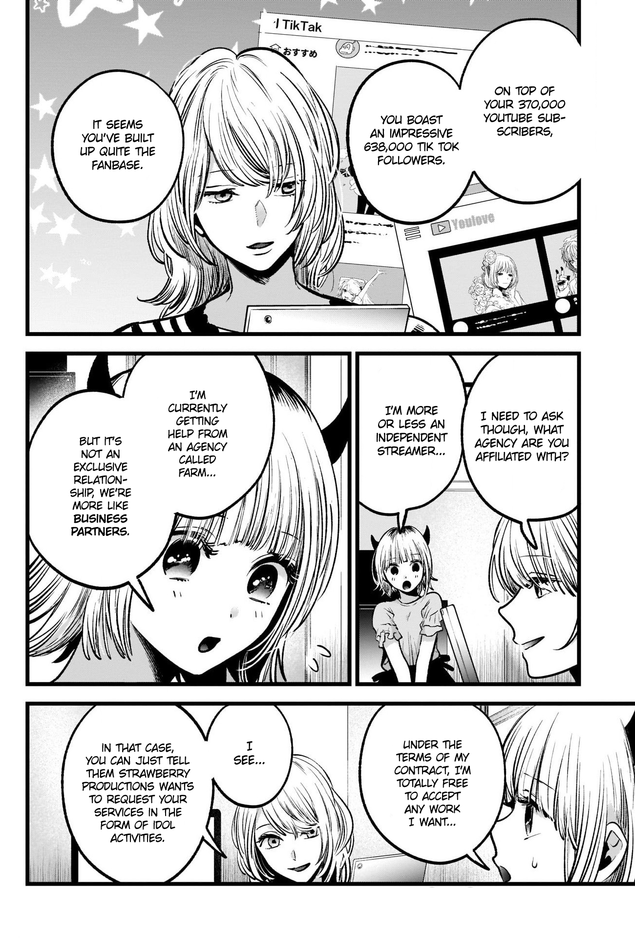 Read Oshi no Ko EN Manga Online