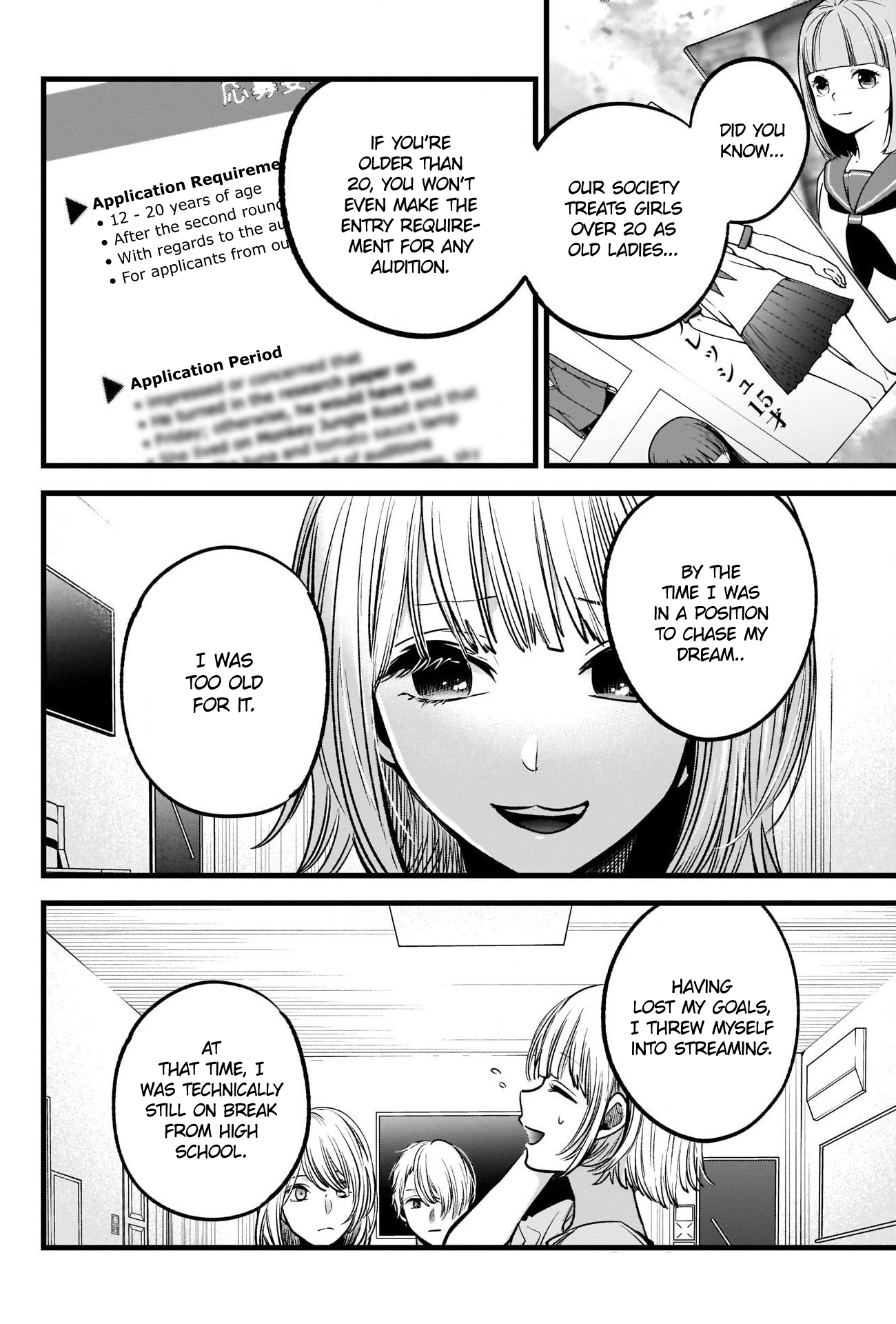 Read Oshi no Ko EN Manga Online