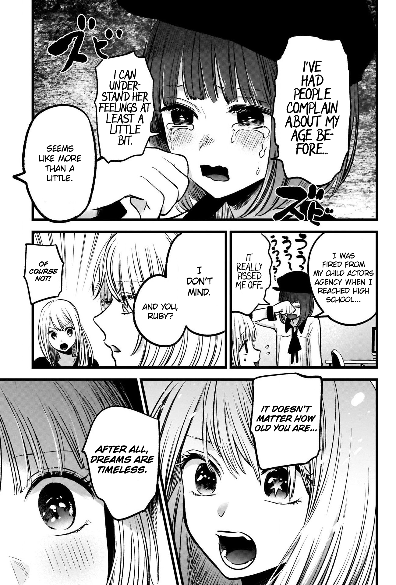 Read Oshi no Ko EN Manga Online