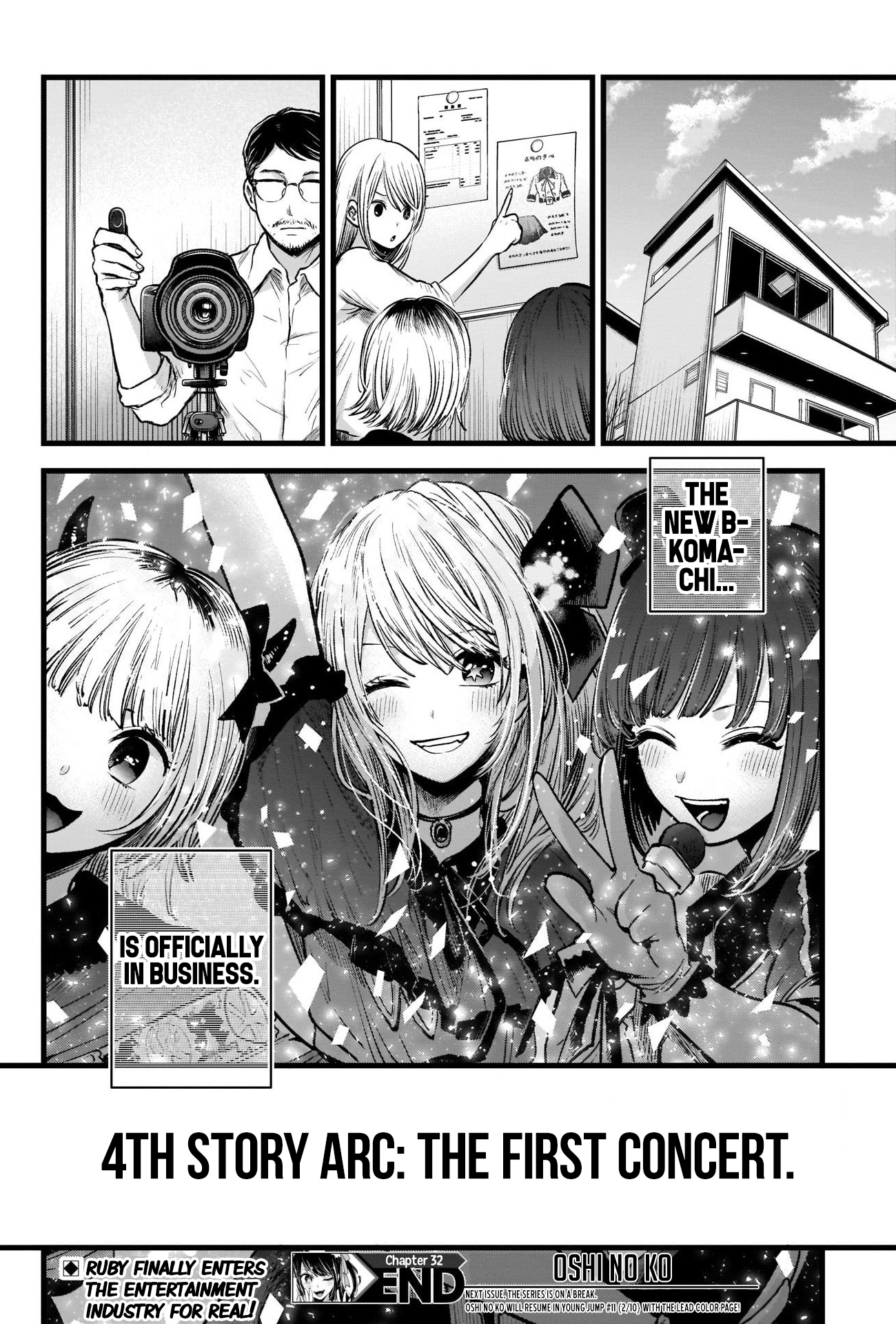 Read Oshi no Ko EN Manga Online