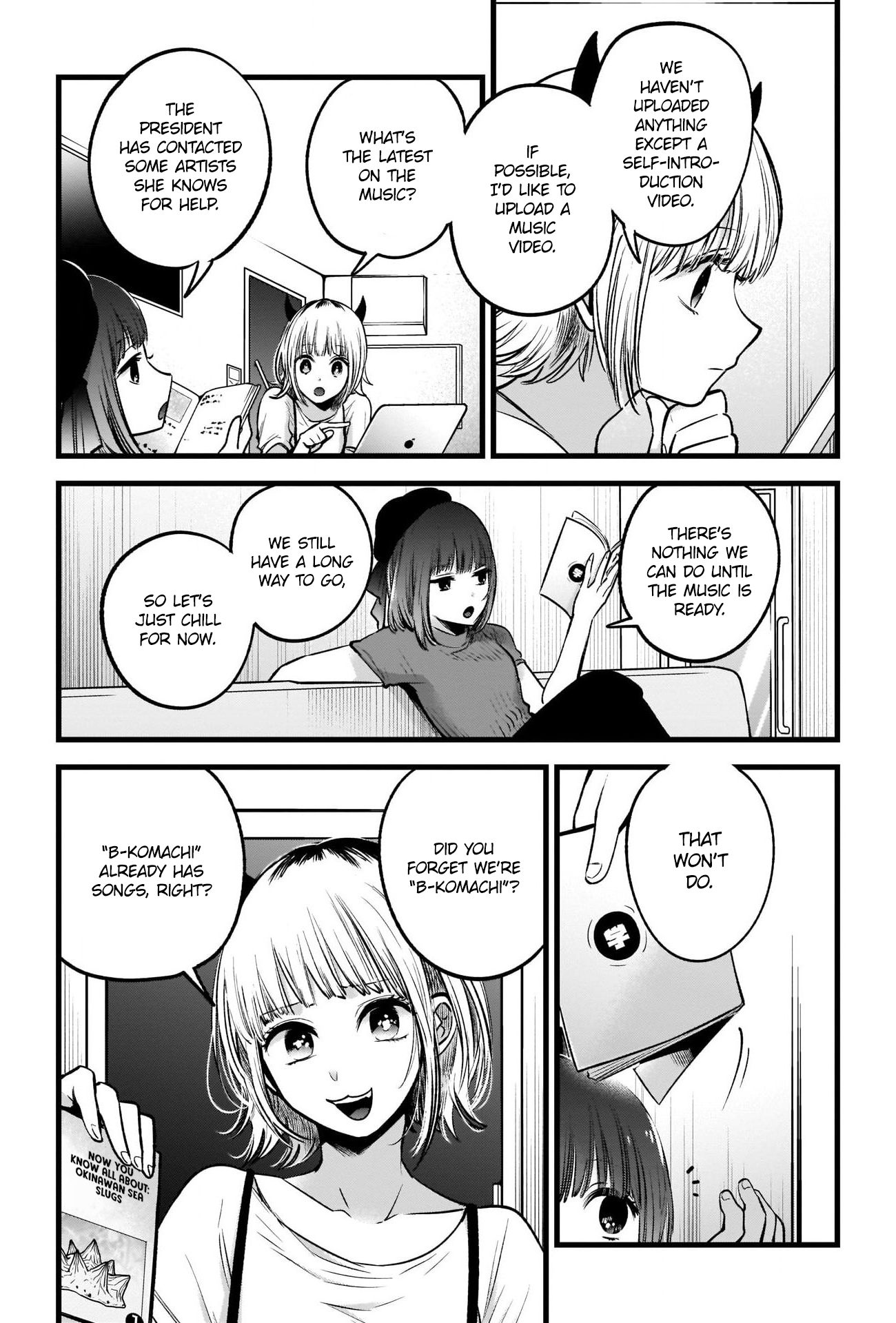 Read Oshi no Ko EN Manga Online
