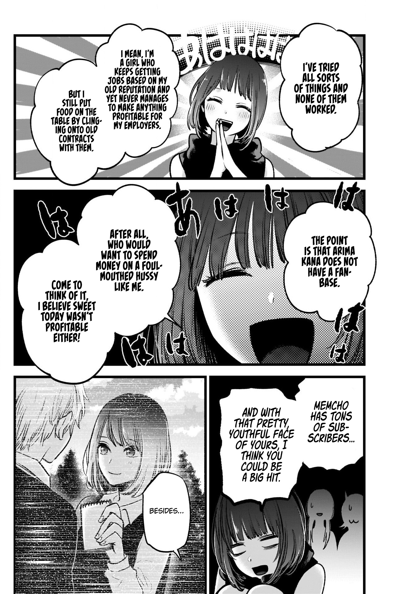 Read Oshi no Ko EN Manga Online