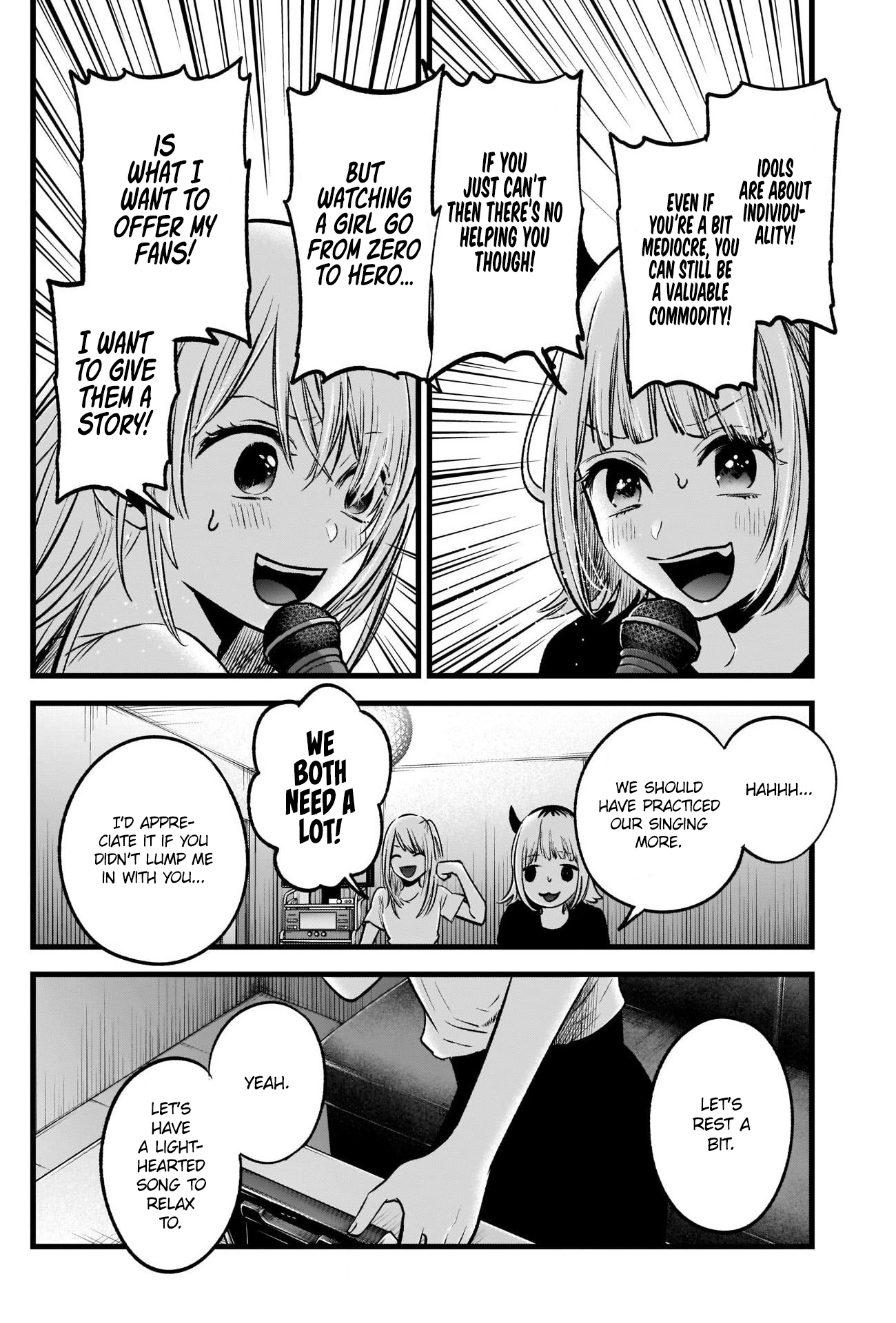Read Oshi no Ko EN Manga Online