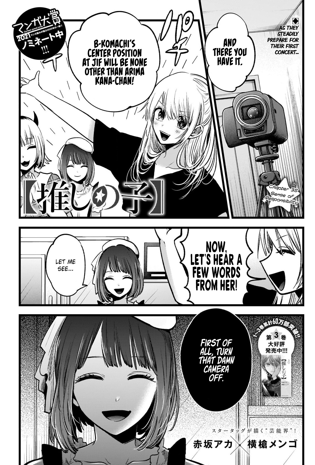 Read Oshi no Ko EN Manga Online