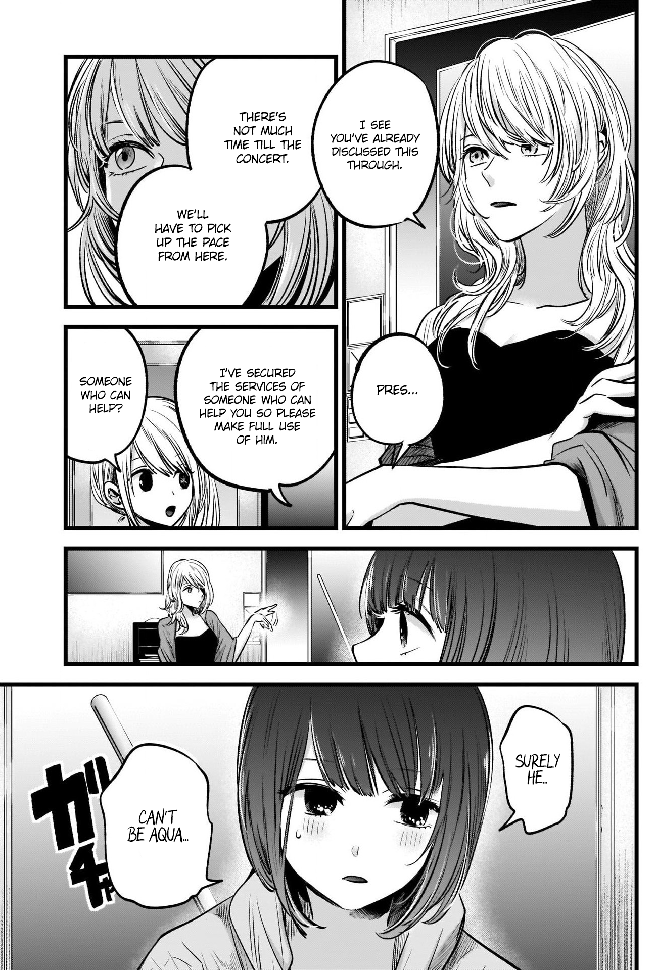 Read Oshi no Ko EN Manga Online