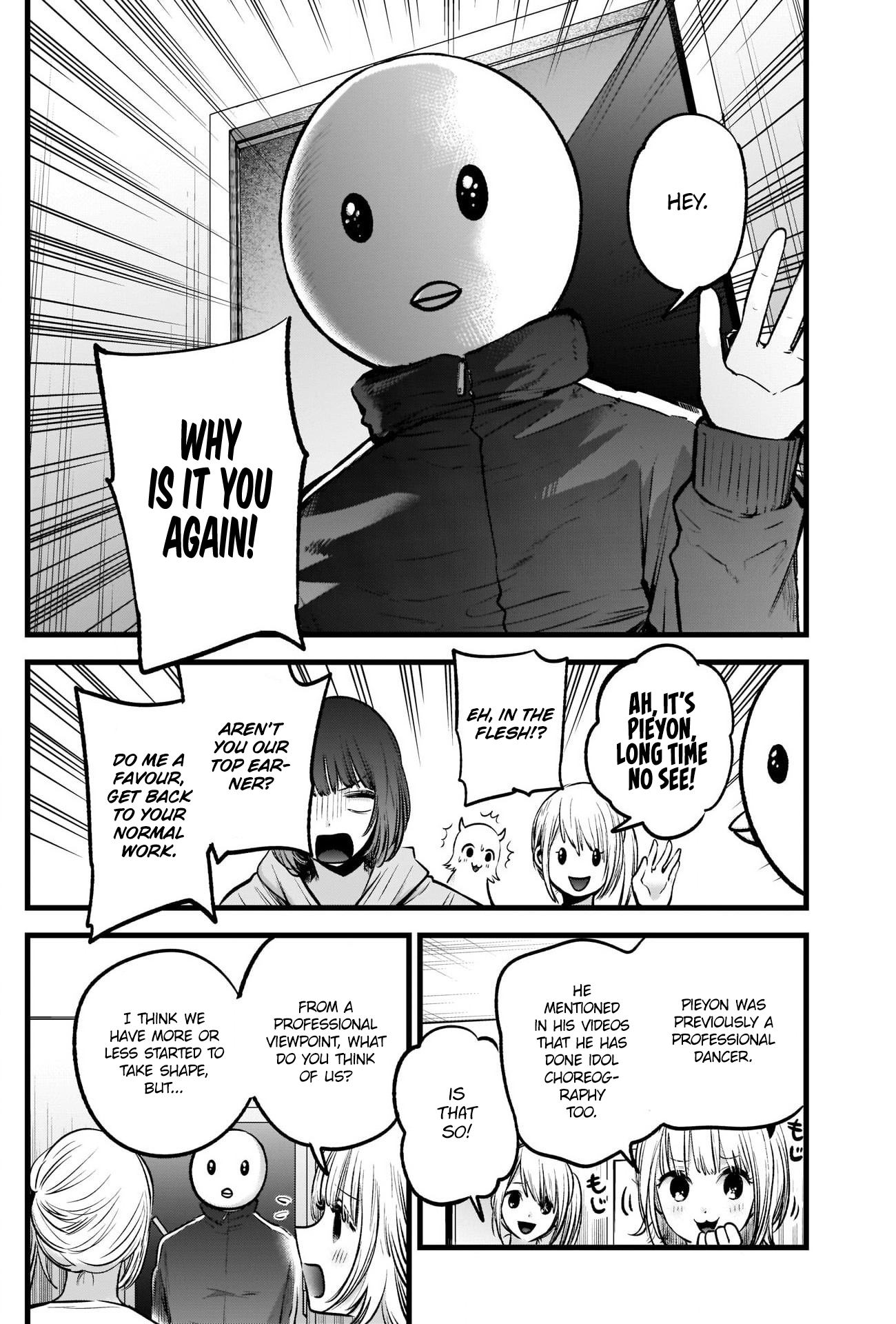 Read Oshi no Ko EN Manga Online