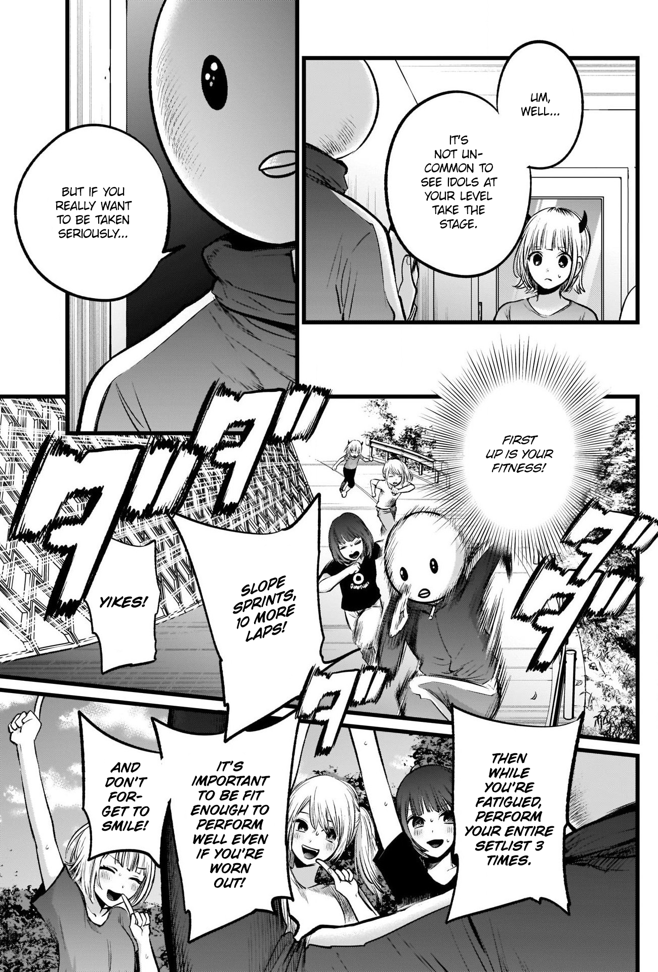 Read Oshi no Ko EN Manga Online