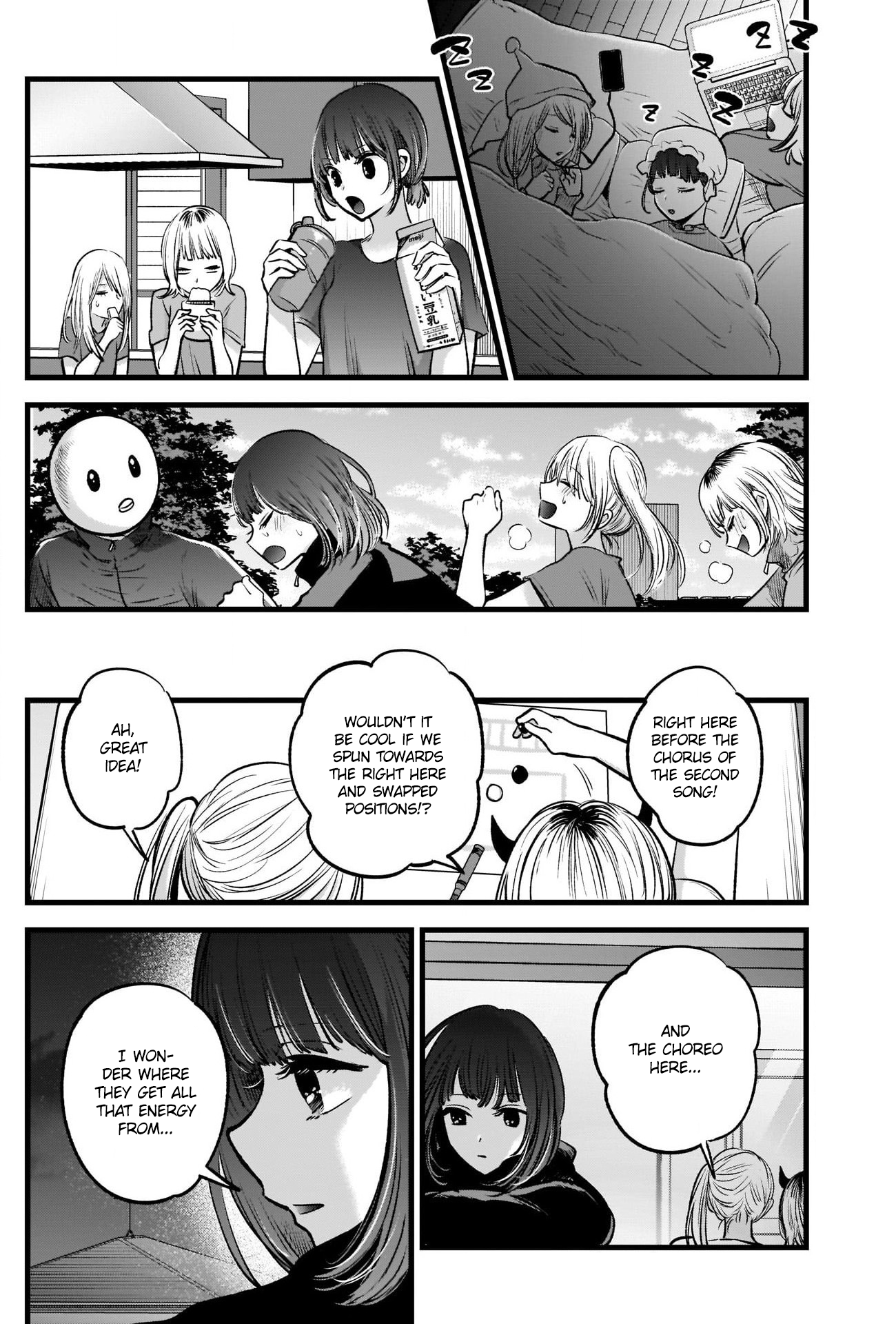 Read Oshi no Ko EN Manga Online