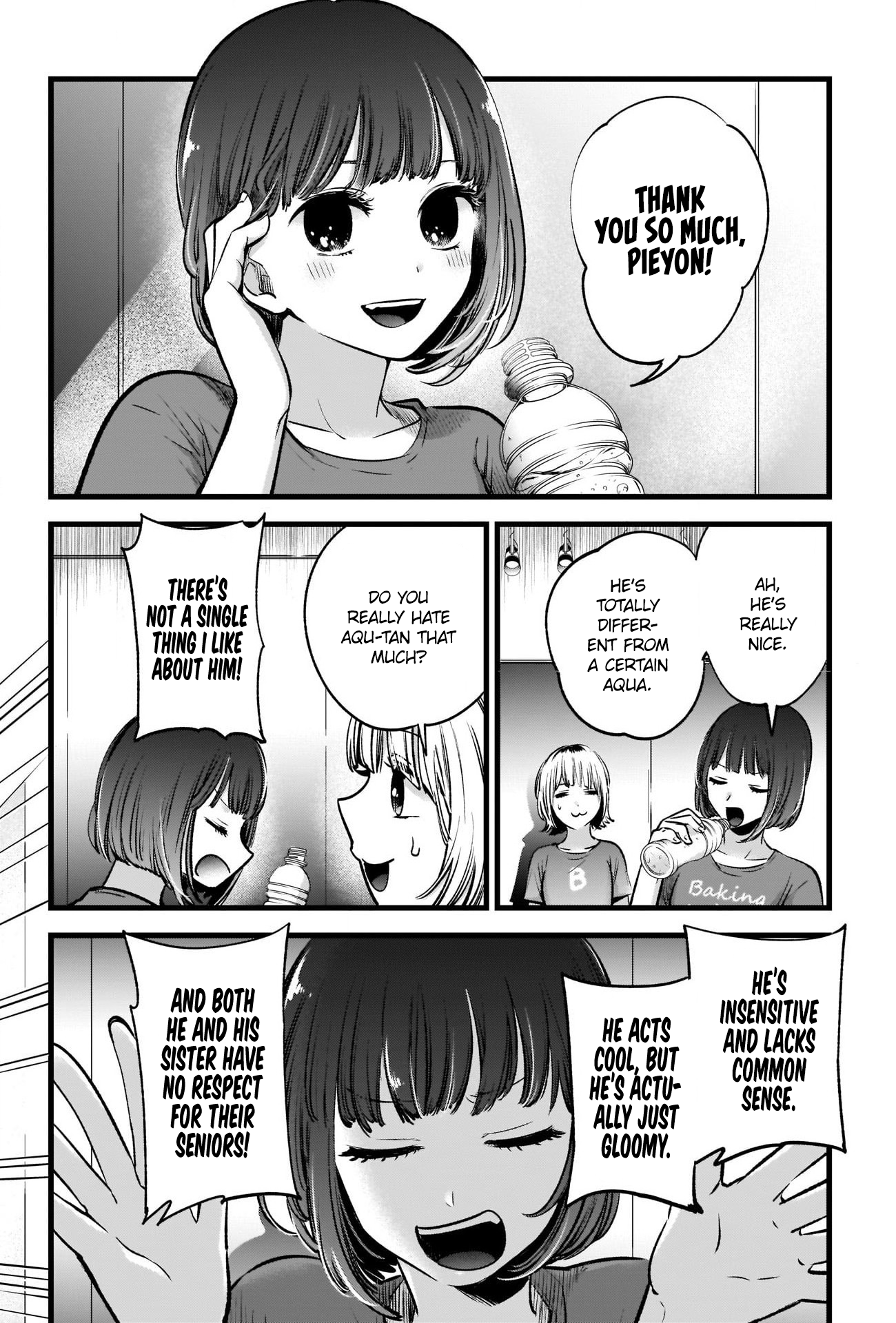 Read Oshi no Ko EN Manga Online