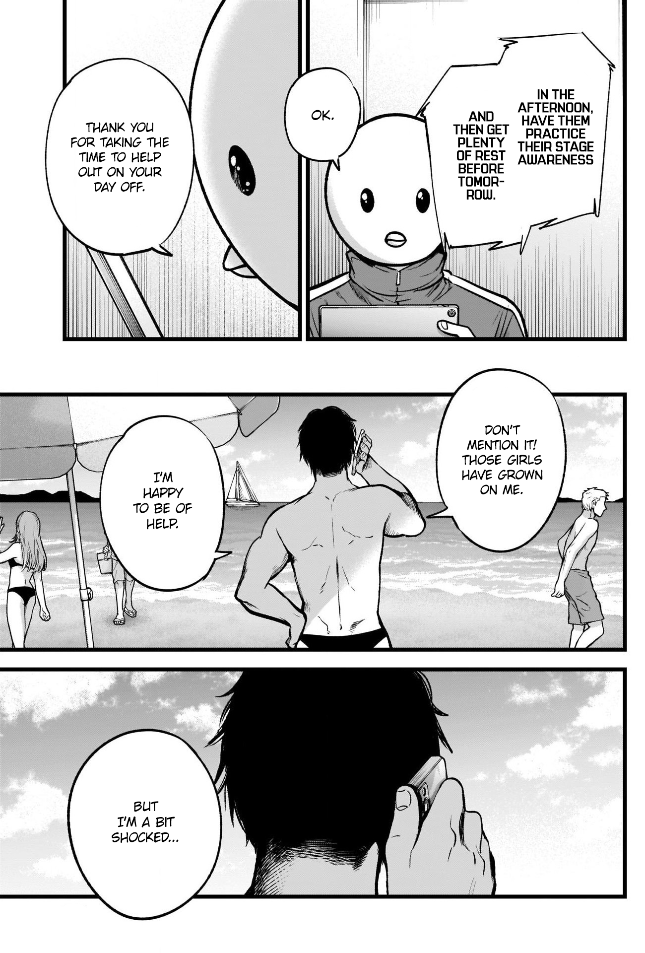 Read Oshi no Ko EN Manga Online