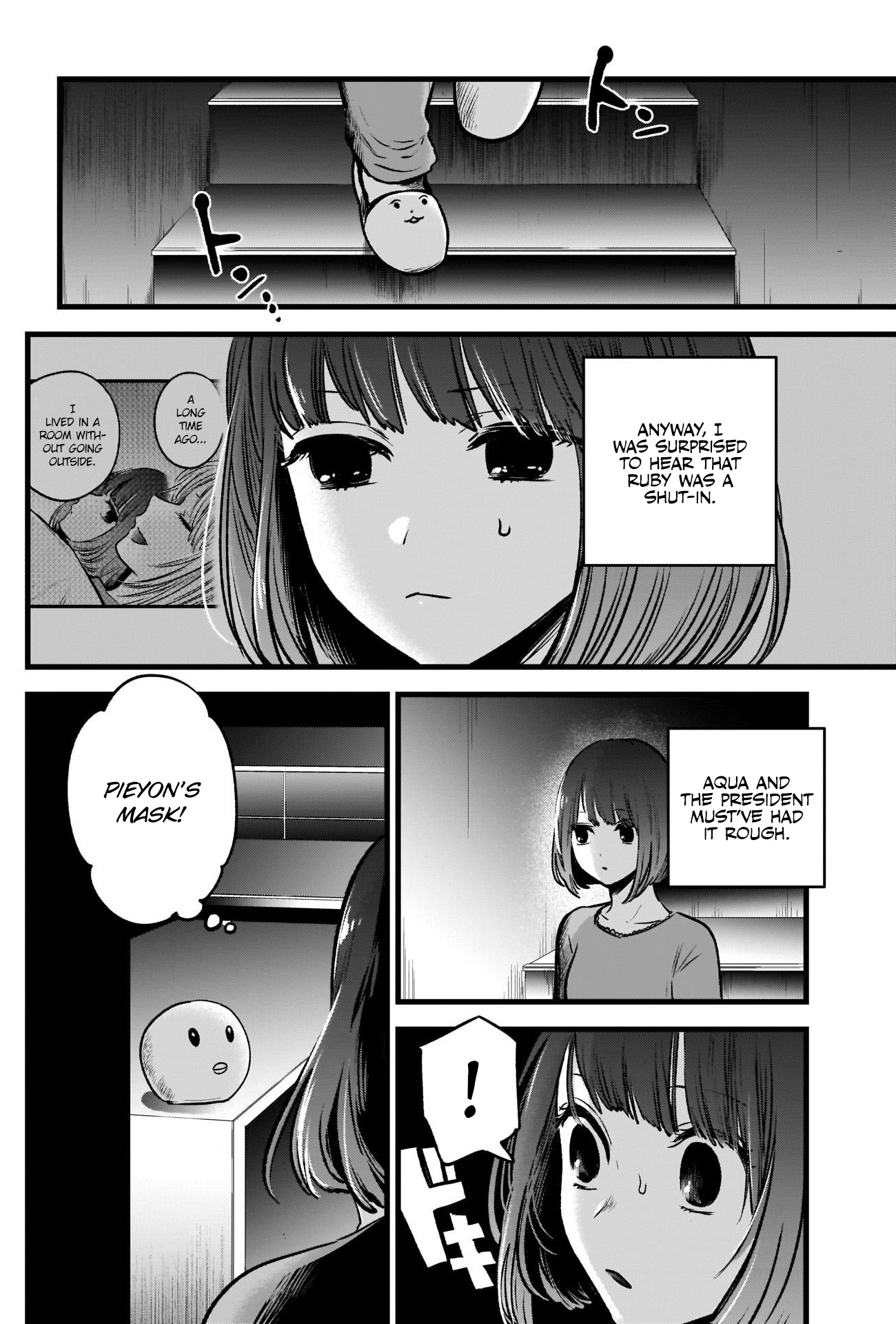 Read Oshi no Ko EN Manga Online